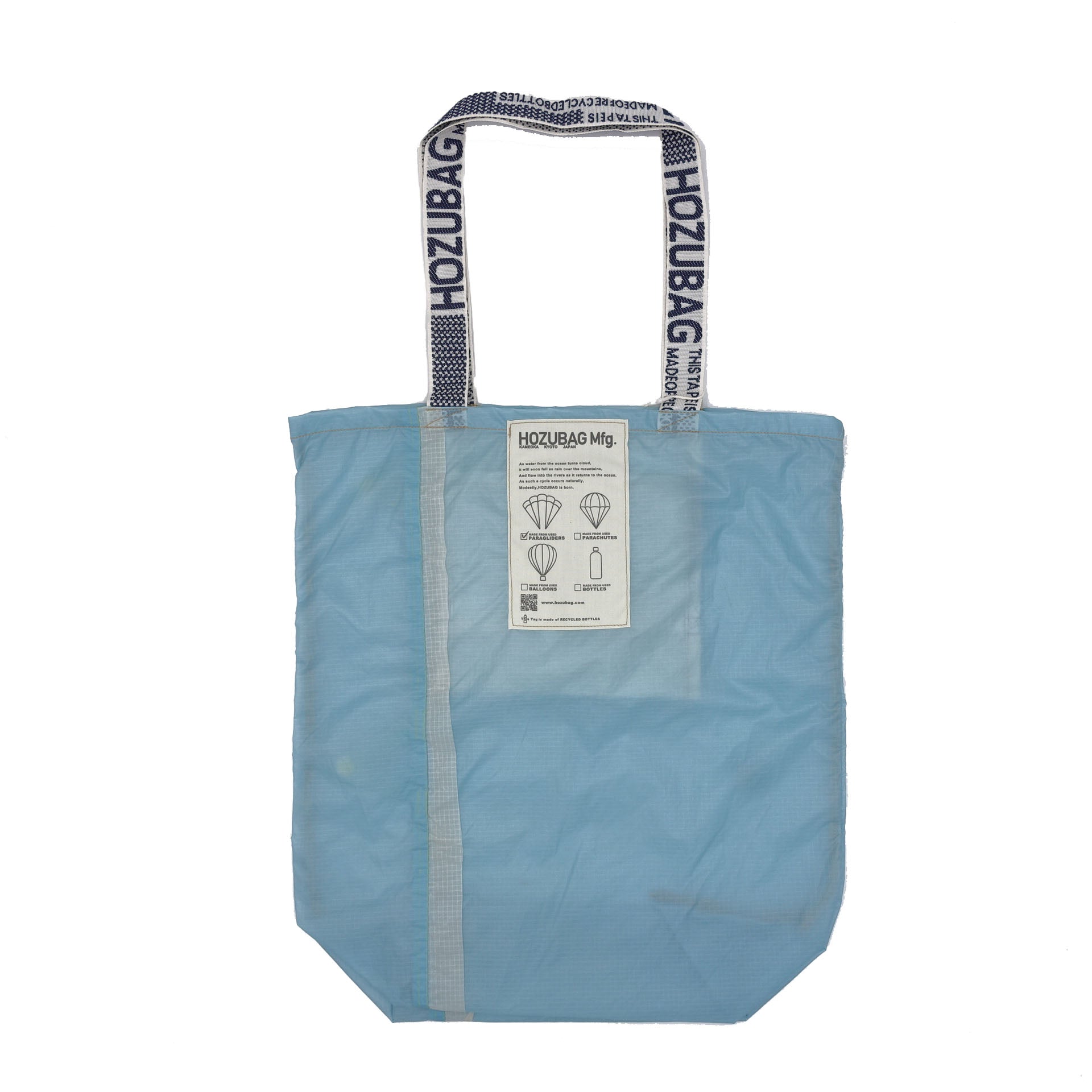 NORMAL CUT_TOTE L