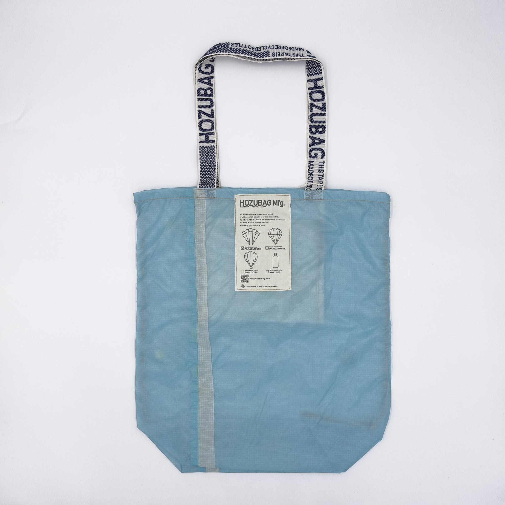 NORMAL CUT_TOTE L