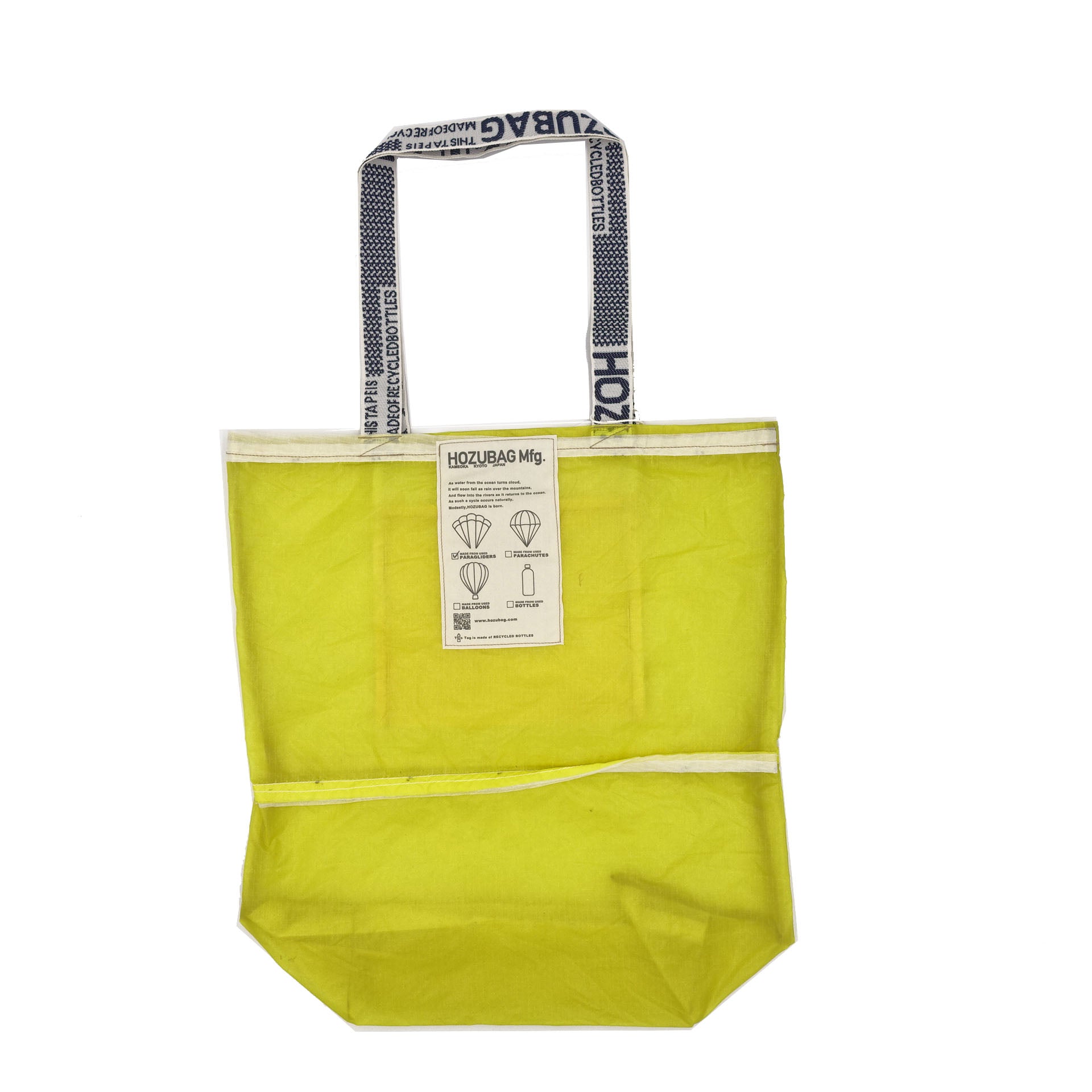 NORMAL CUT_TOTE L