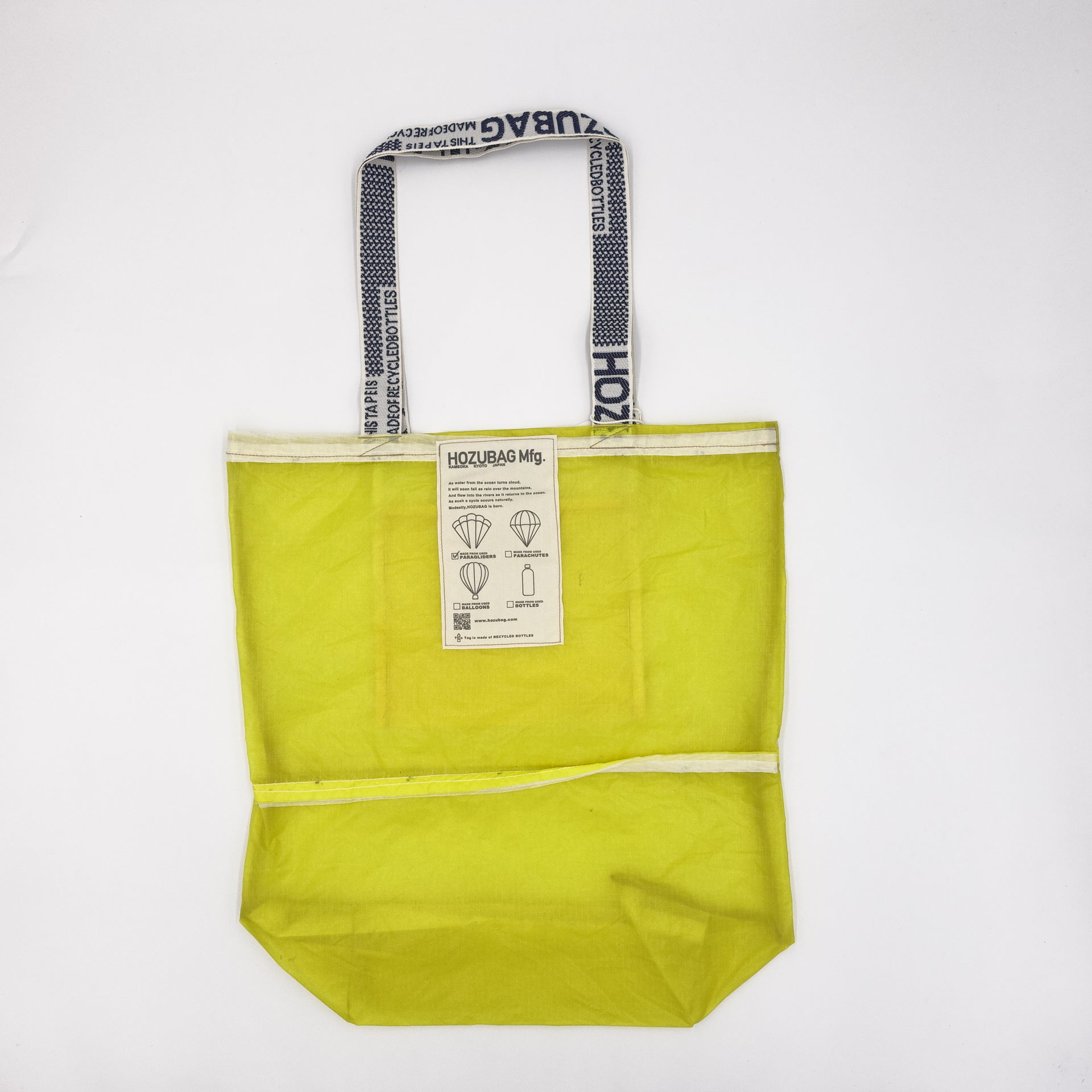 NORMAL CUT_TOTE L