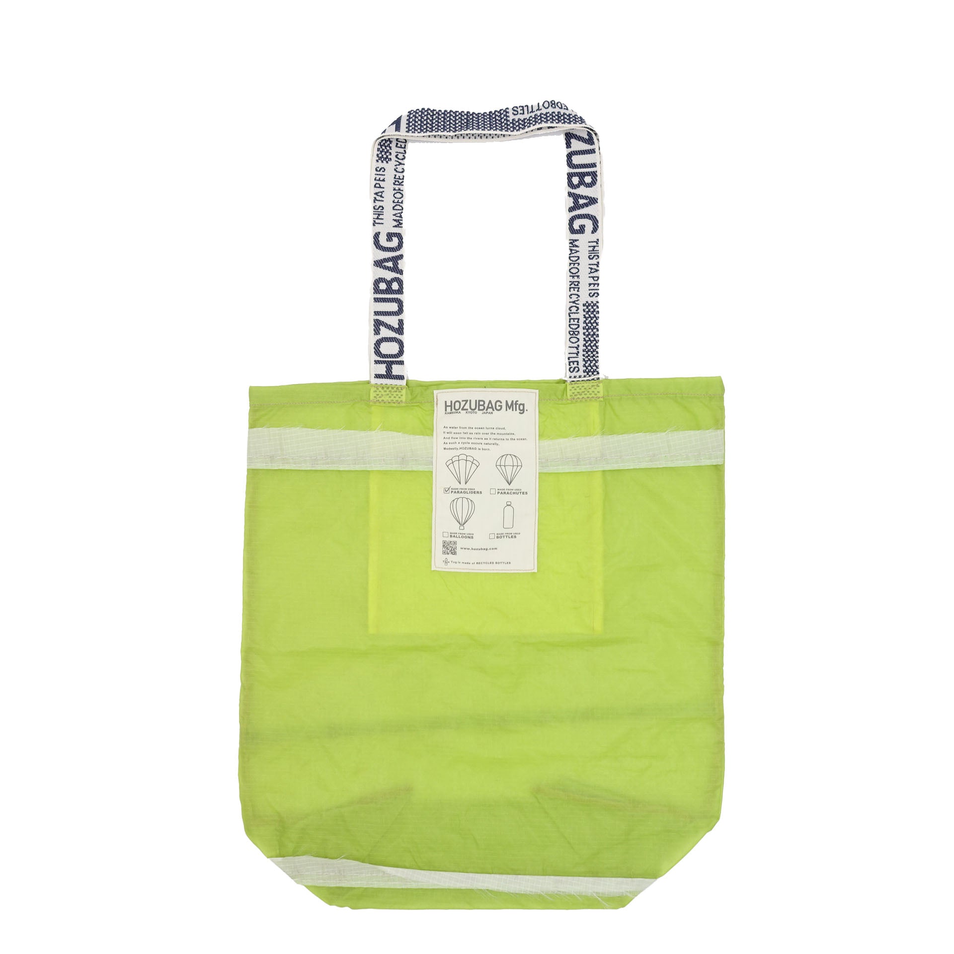 COUPE NORMALE_TOTE L