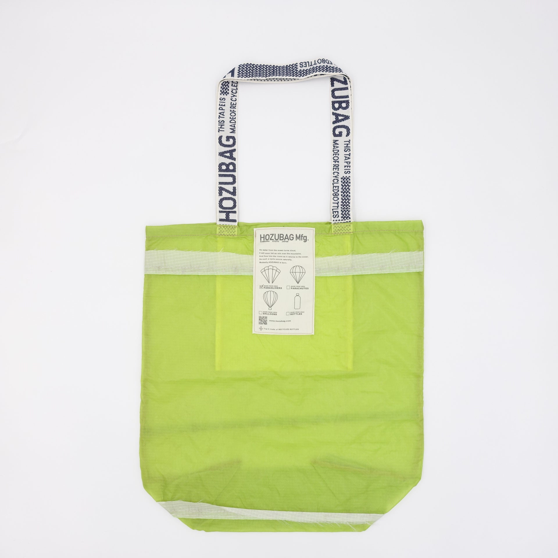 NORMAL CUT_TOTE L