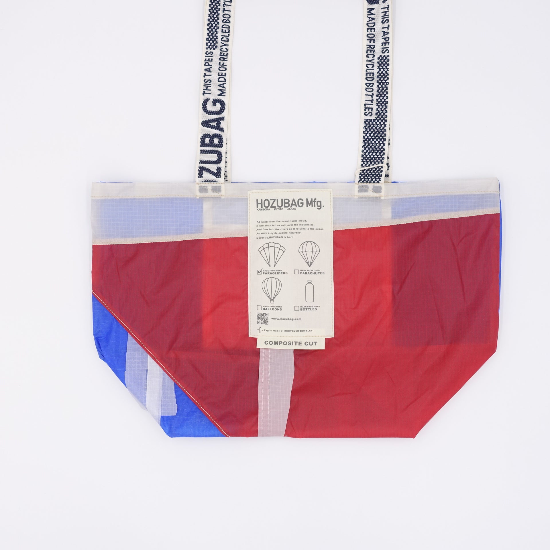 COMPOSITE CUT_TOTE M