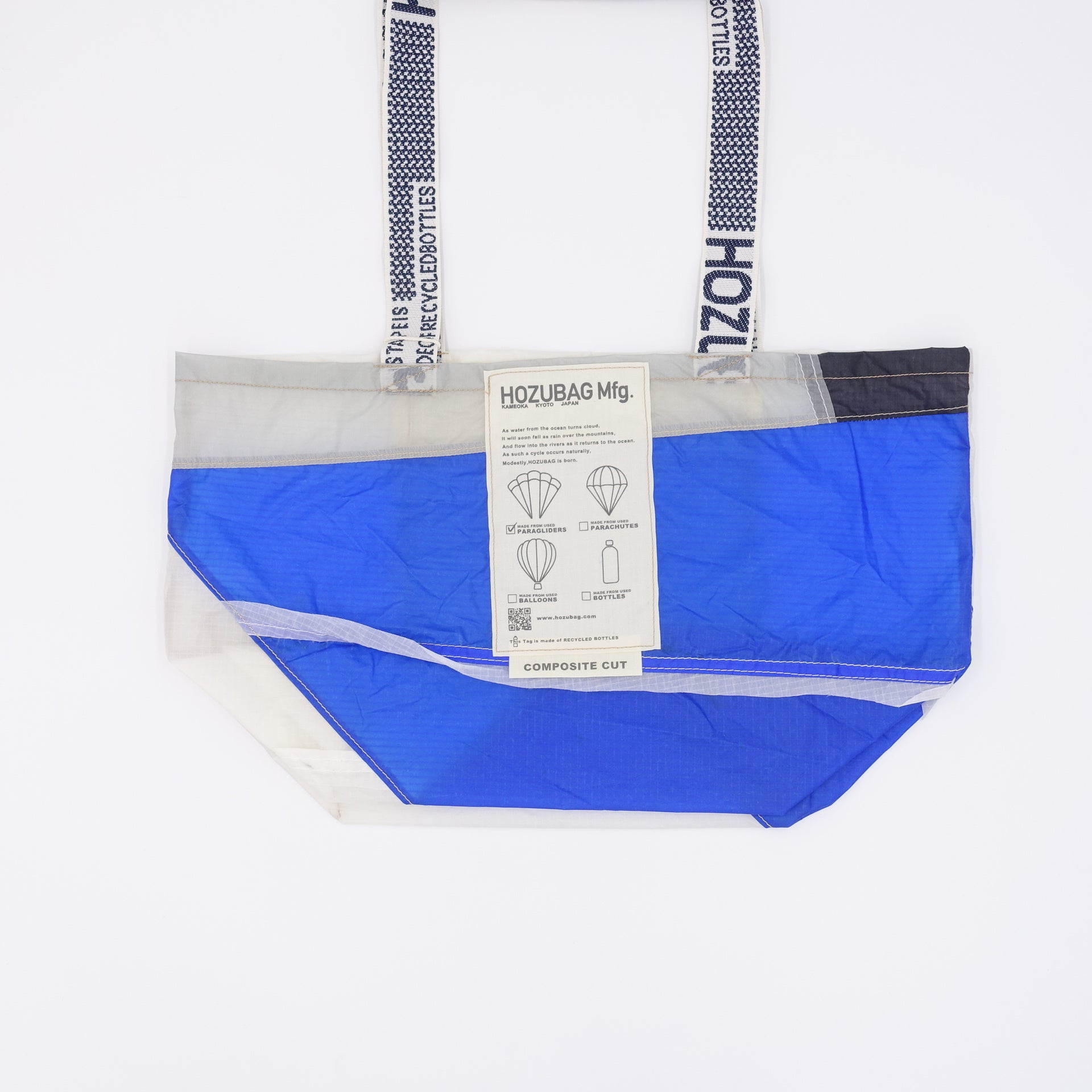 COMPOSITE CUT_TOTE M