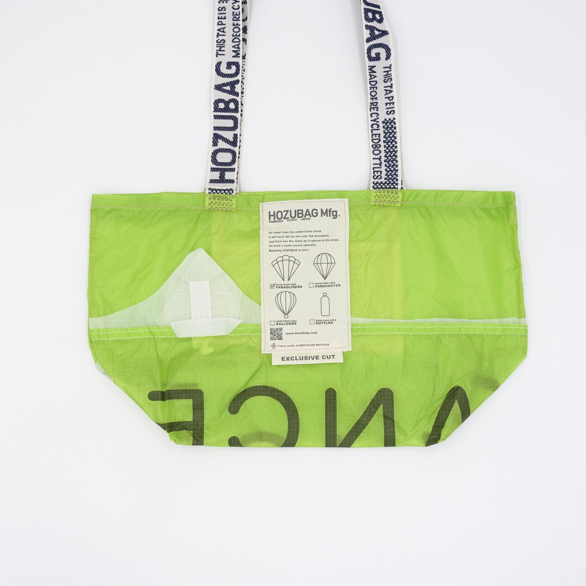 EXCLUSIVE CUT_TOTE M