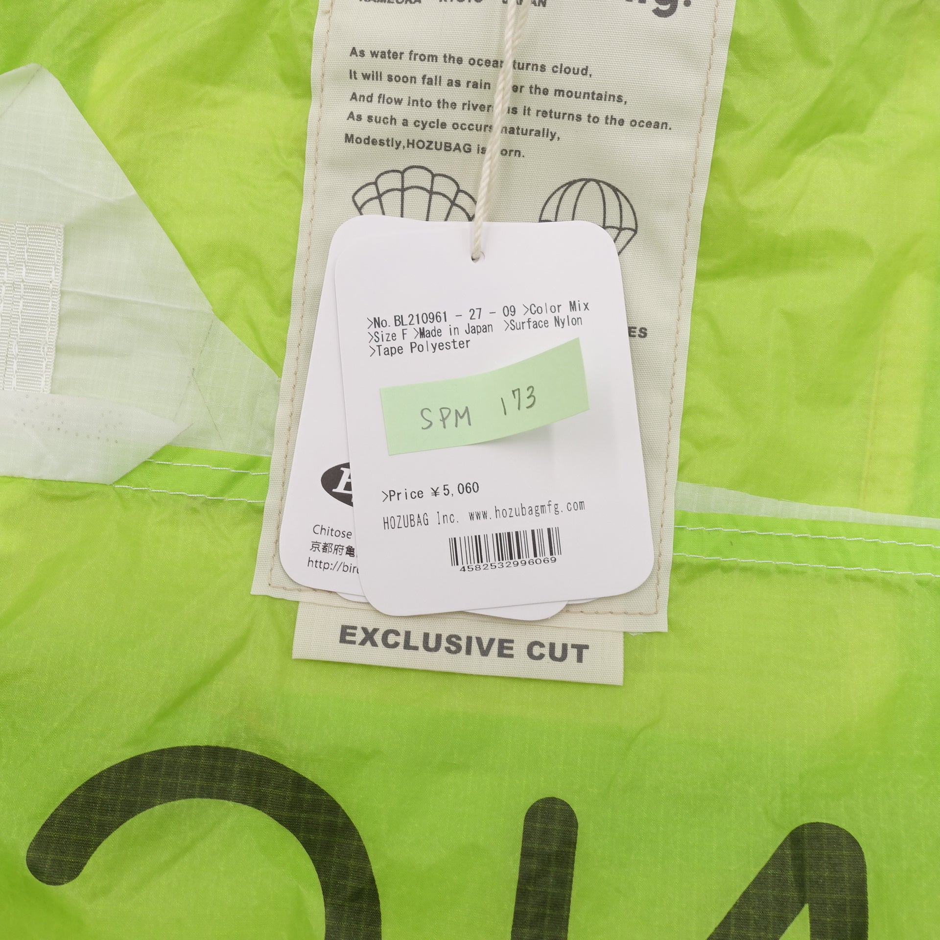 EXCLUSIVE CUT_TOTE M