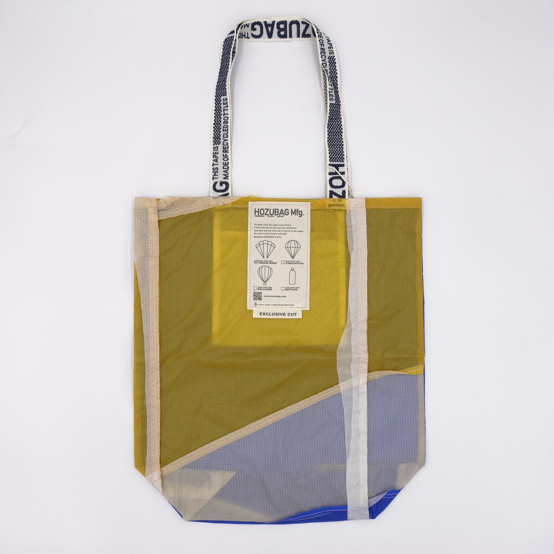 EXCLUSIVE CUT_TOTE L