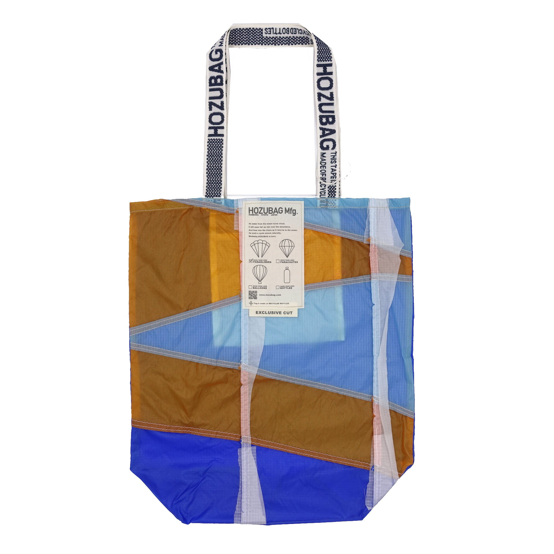 EXCLUSIVE CUT_TOTE L