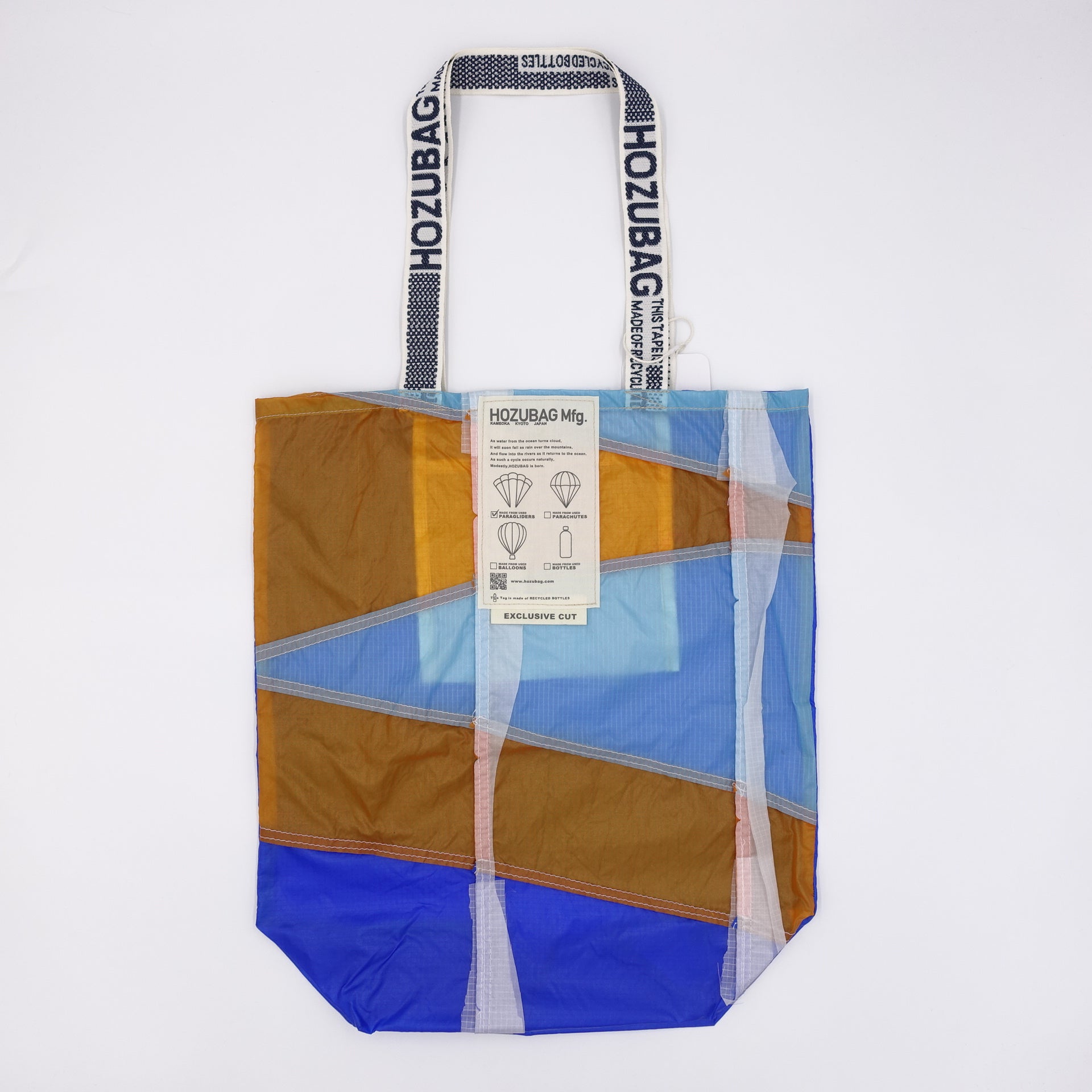 EXCLUSIVE CUT_TOTE L