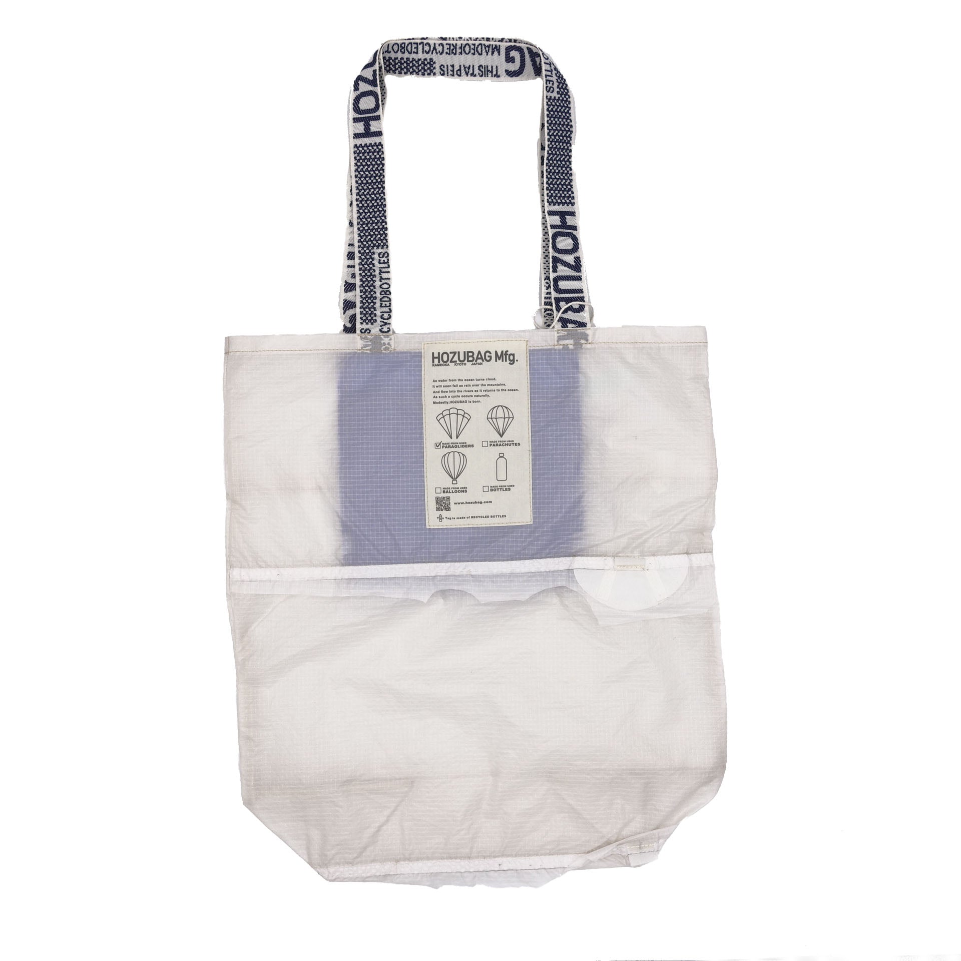 NORMAL CUT_TOTE L