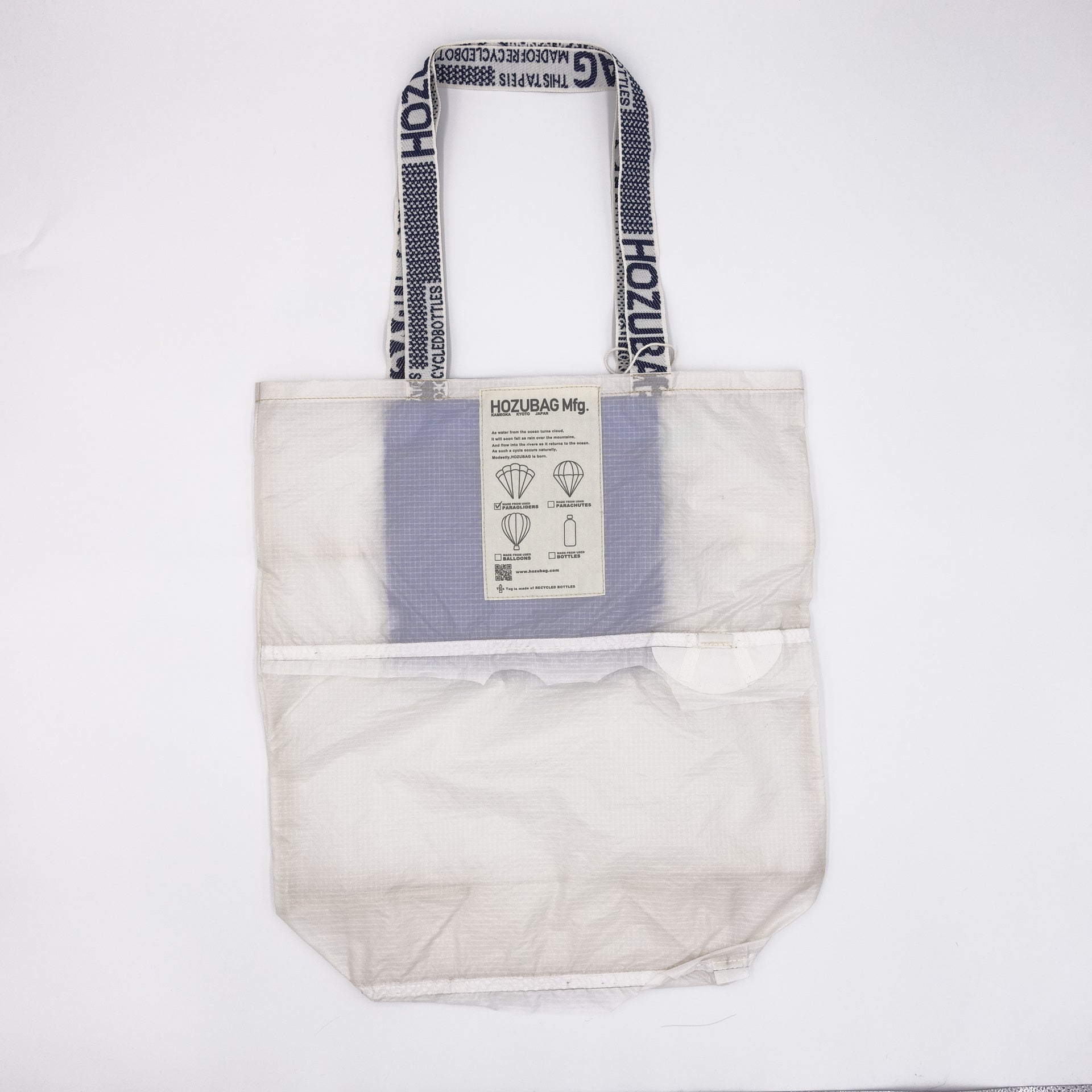 さかしゅ NORMAL CUT_TOTE L – HOZUBAG