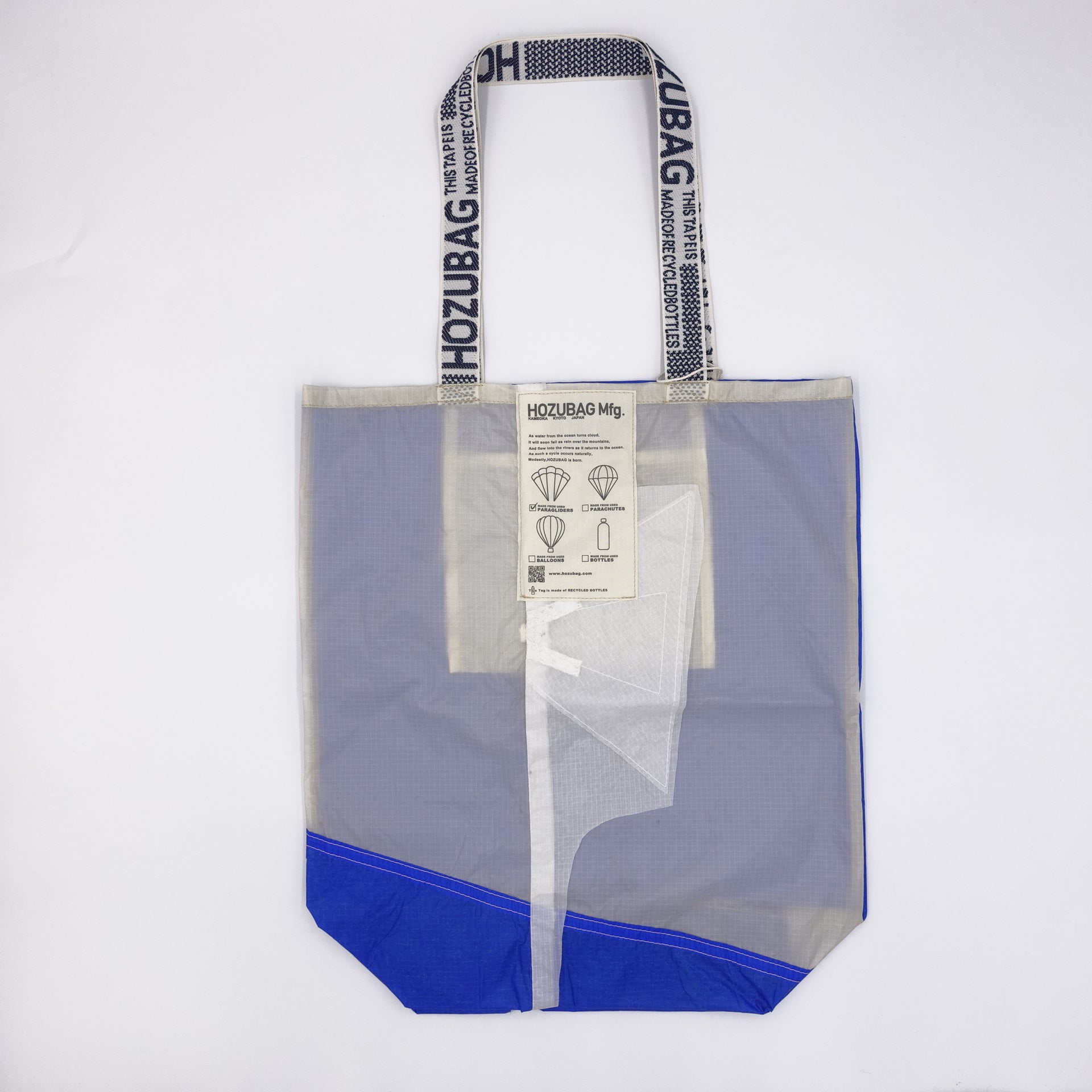 NORMAL CUT_TOTE L