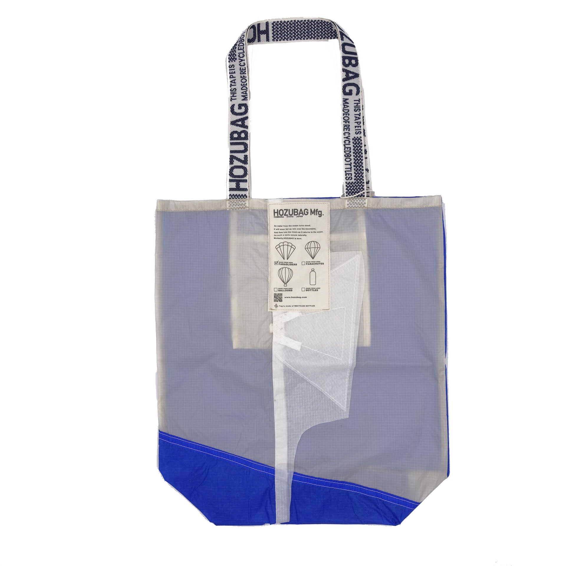 NORMAL CUT_TOTE L