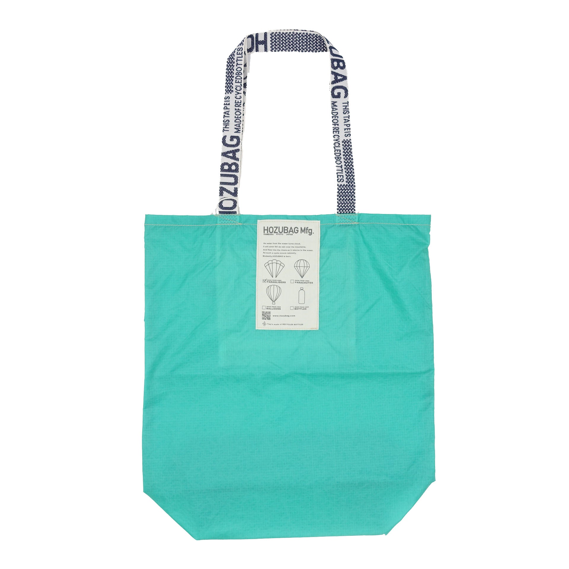 NORMAL CUT_TOTE L