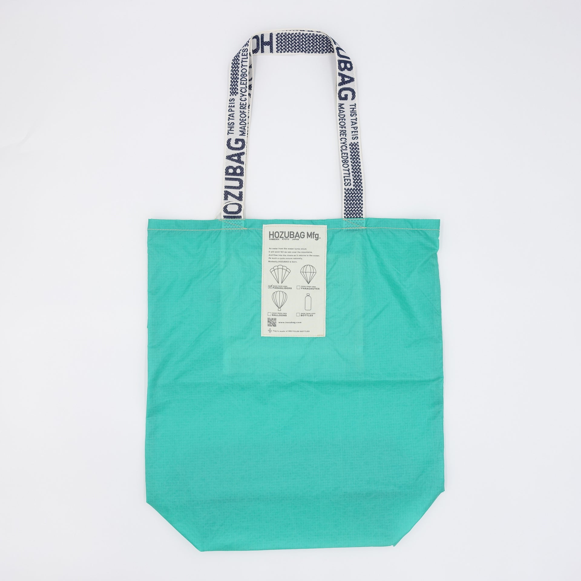 NORMAL CUT_TOTE L