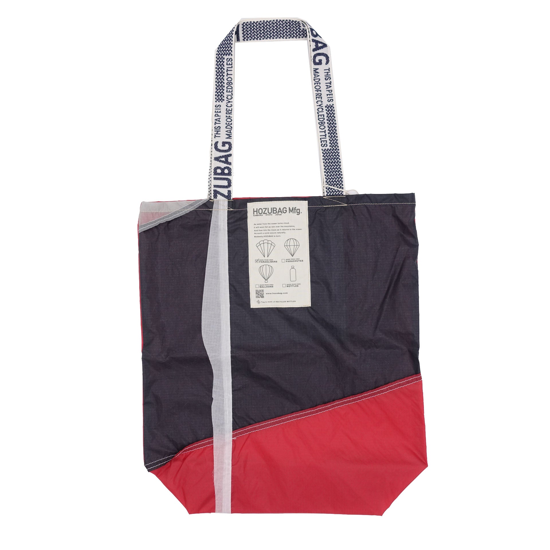 NORMAL CUT_TOTE L