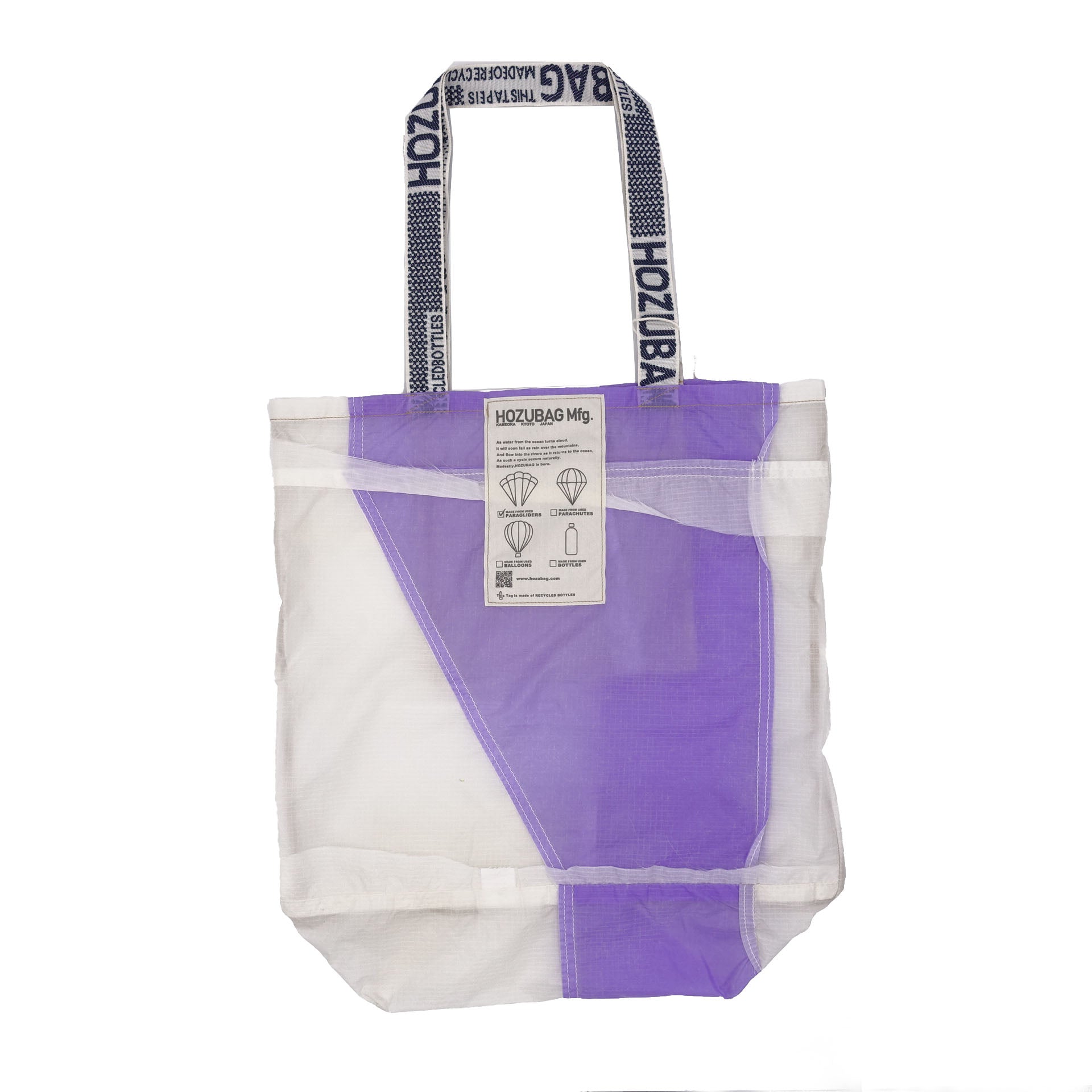 NORMAL CUT_TOTE L