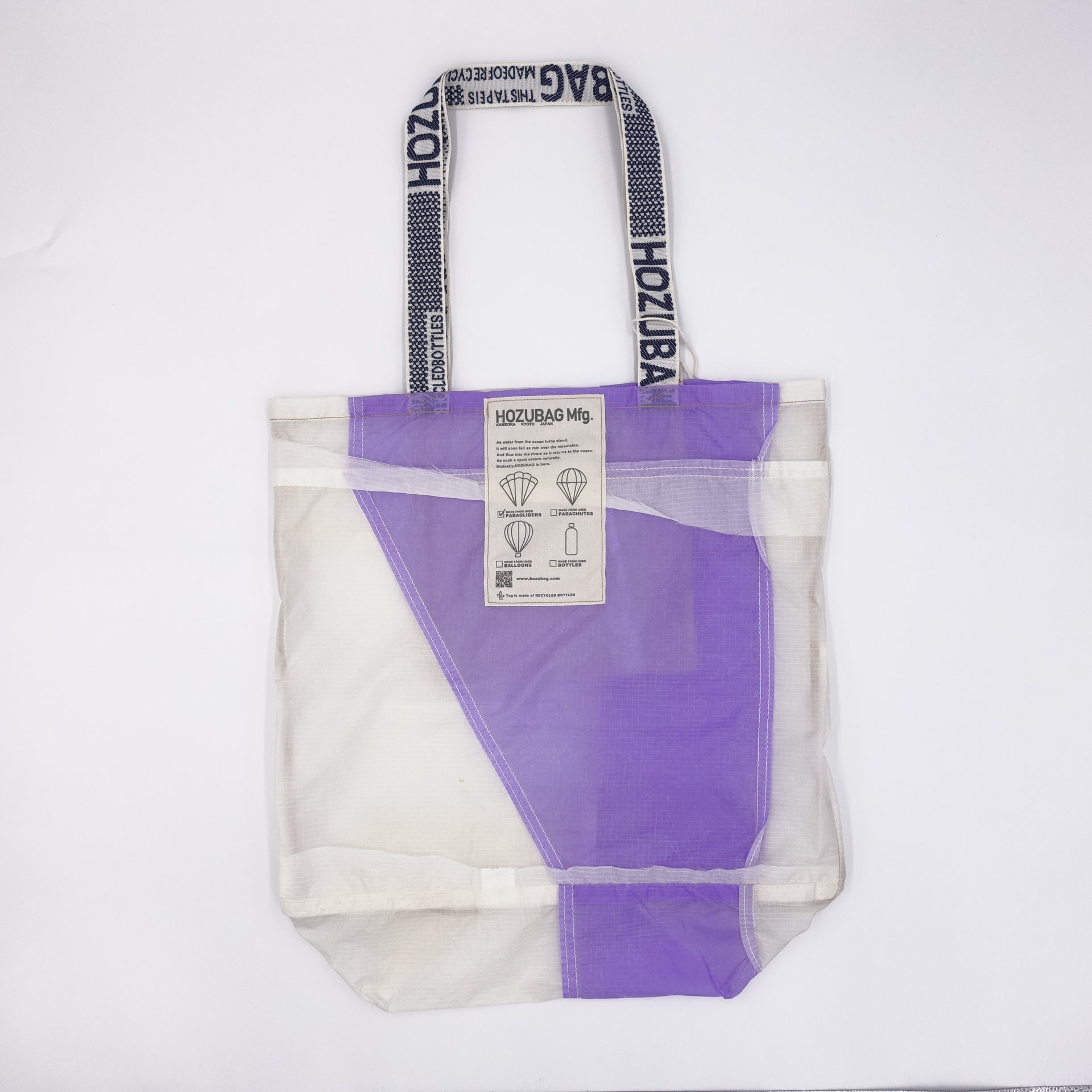 NORMAL CUT_TOTE L