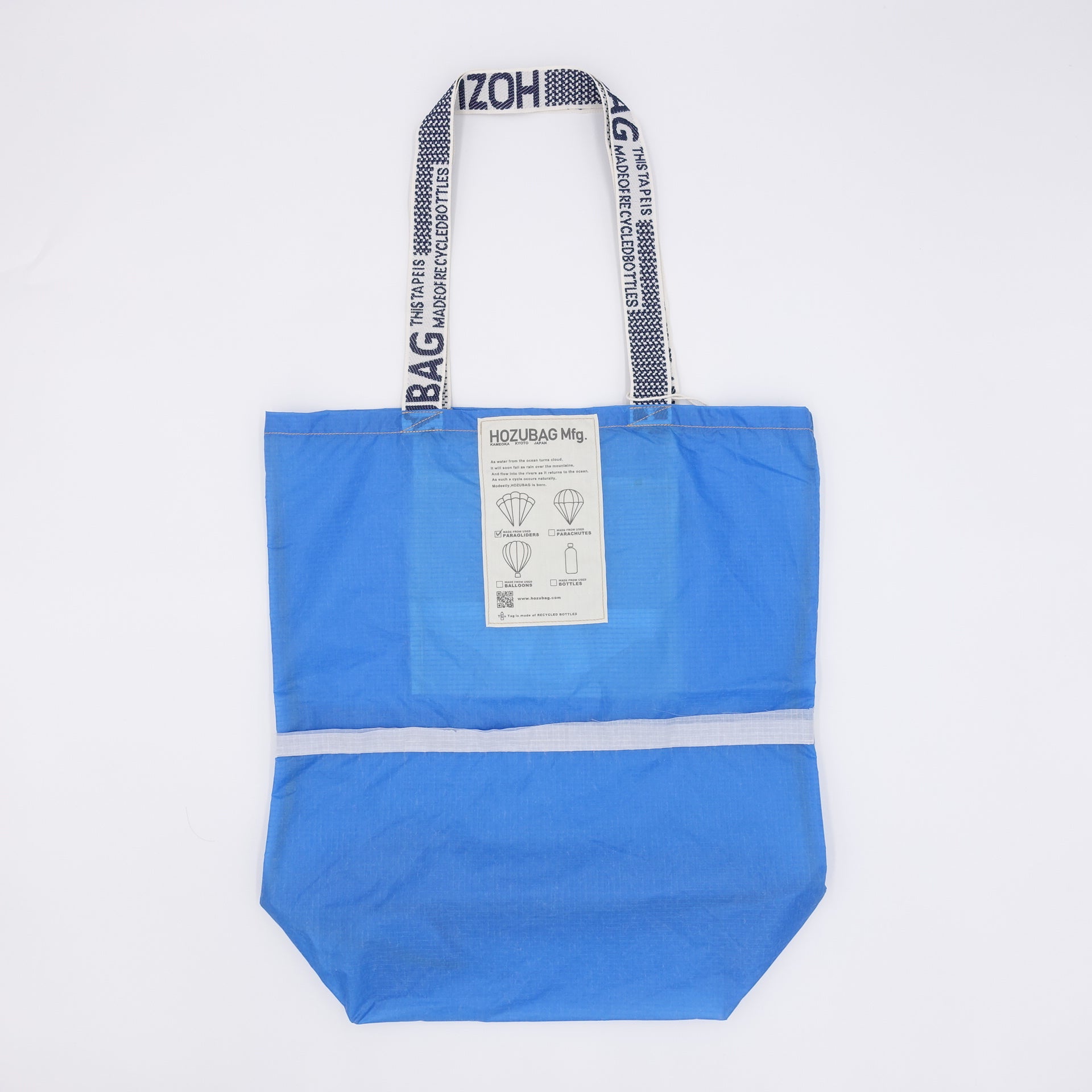 NORMAL CUT_TOTE L