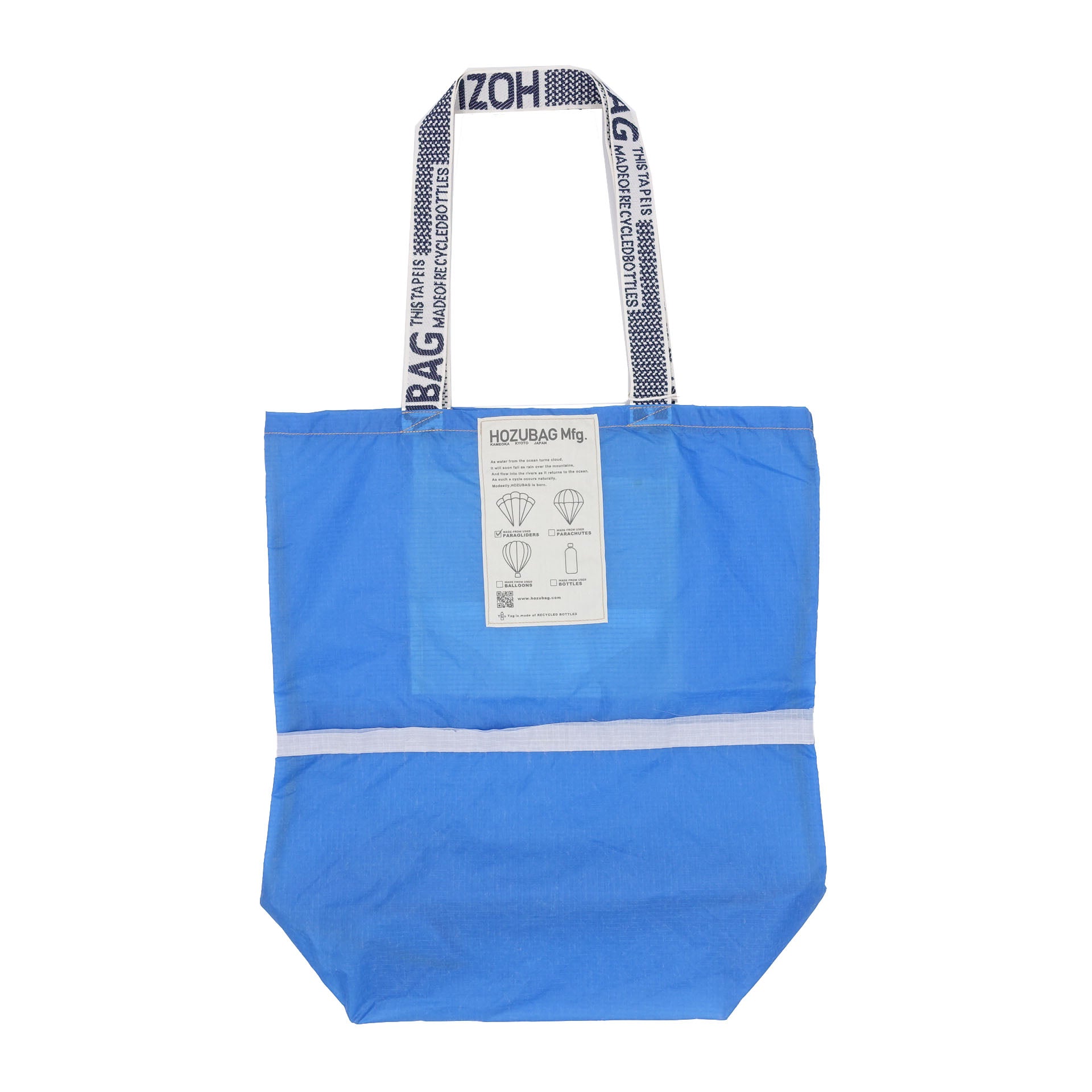 NORMAL CUT_TOTE L