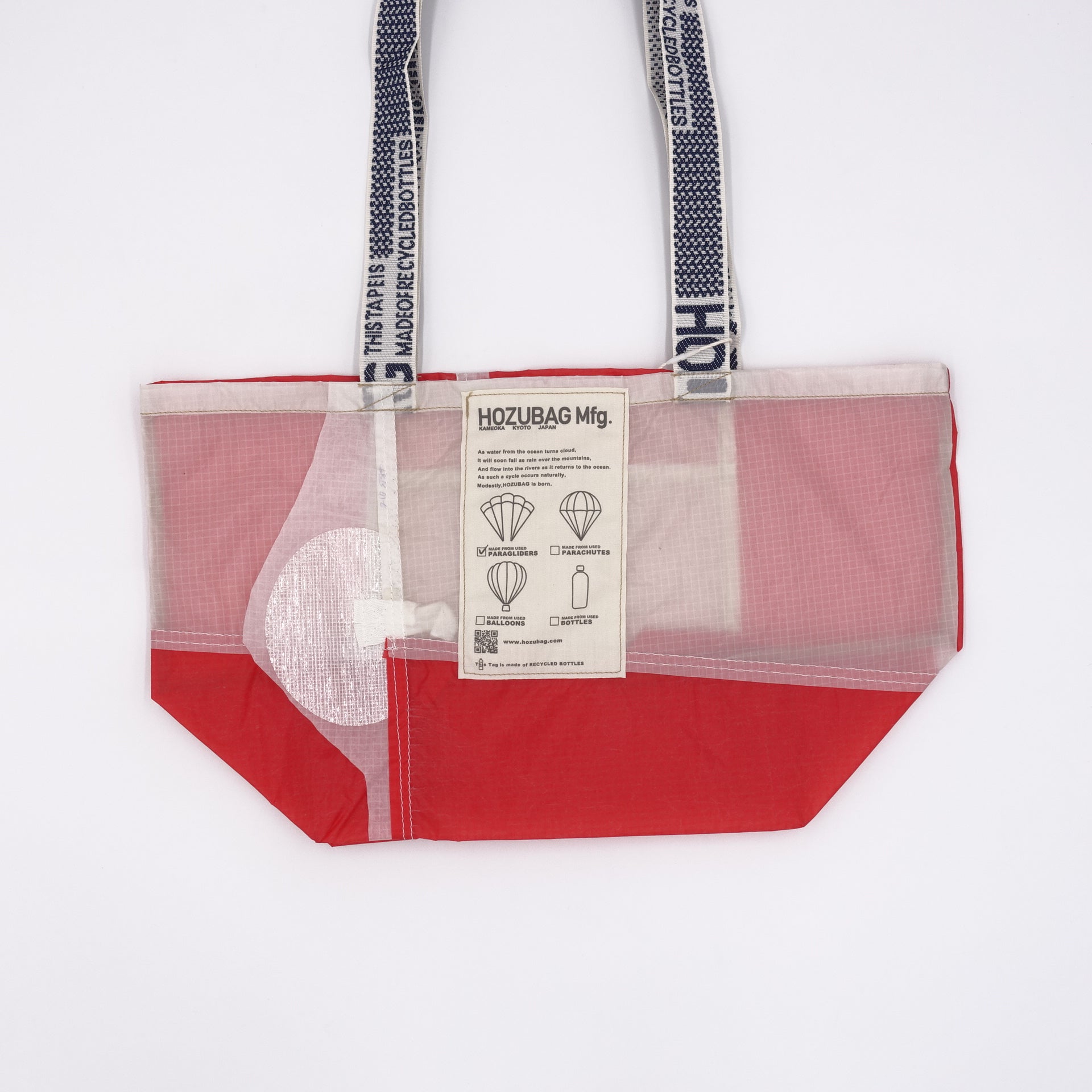 NORMAL CUT_TOTE M