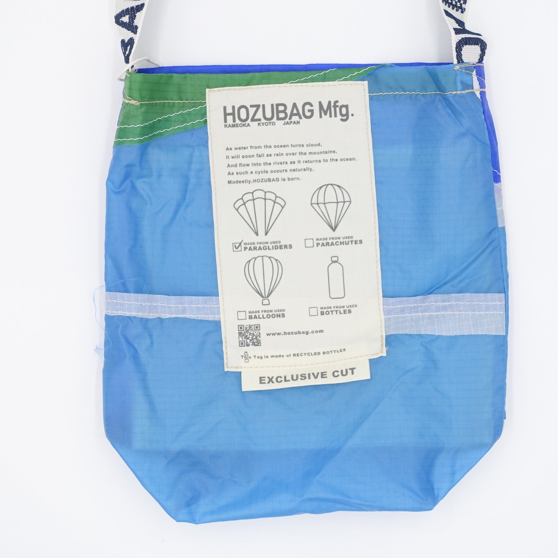 EXCLUSIVE CUT_SACOCHE