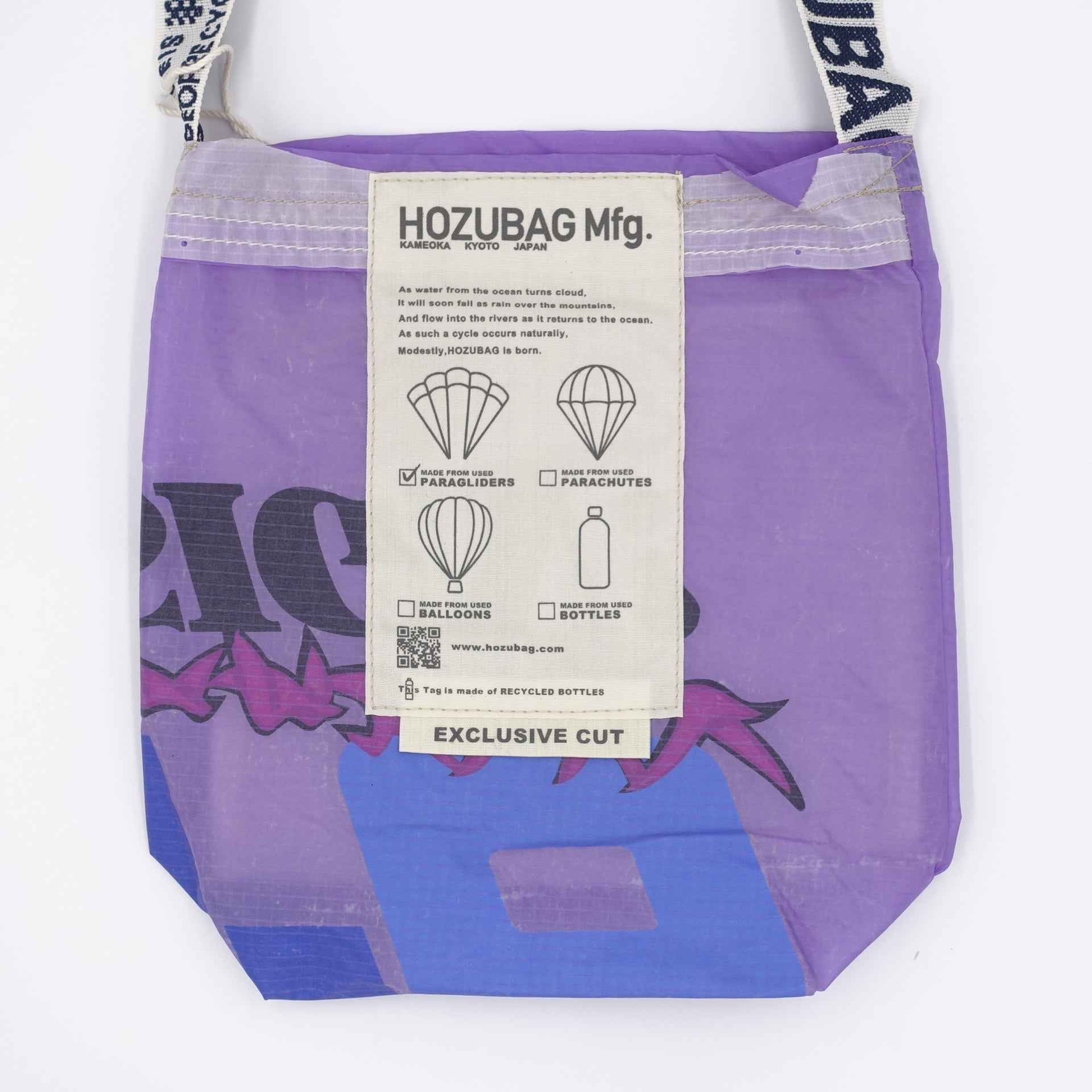 EXCLUSIVE CUT_SACOCHE