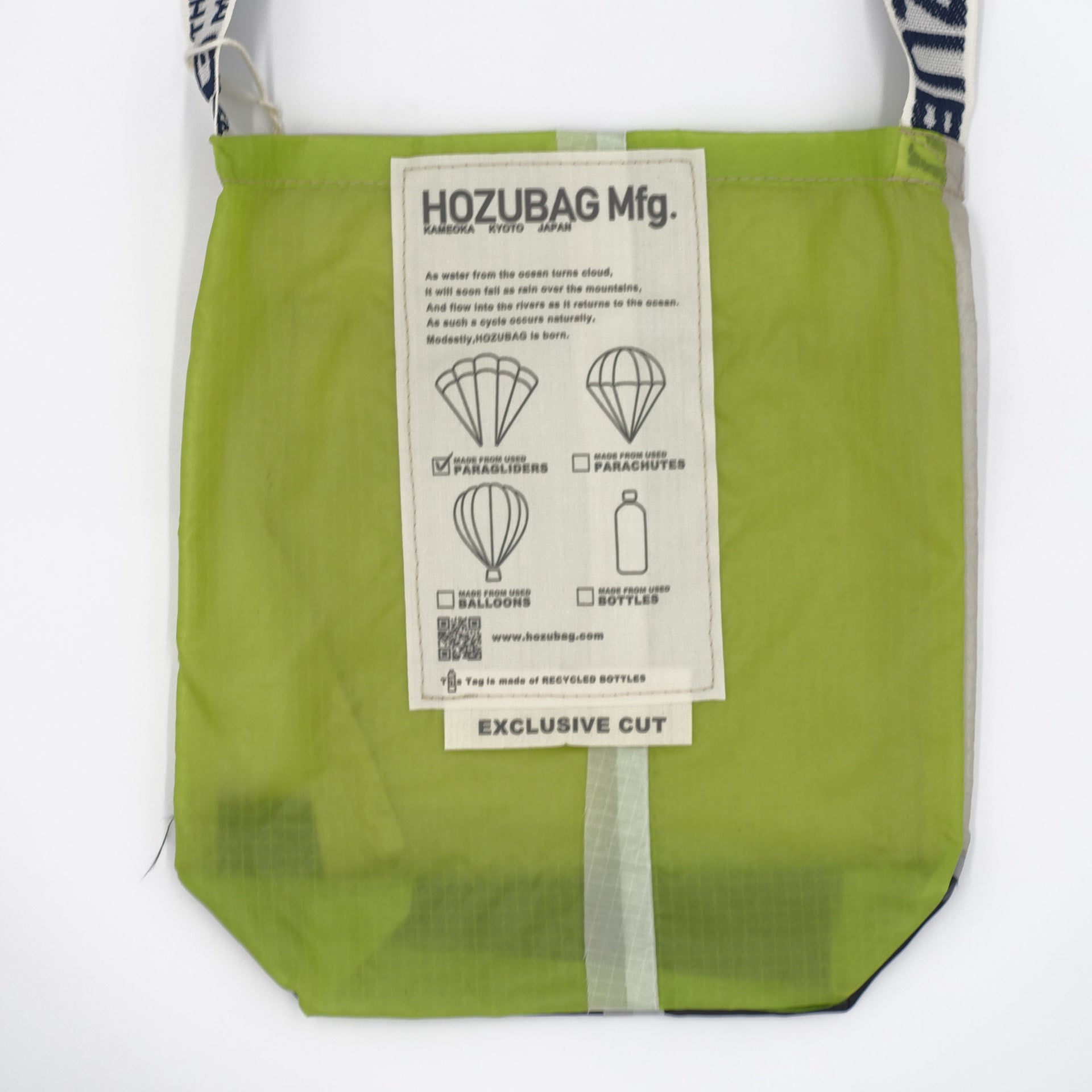 EXCLUSIVE CUT_SACOCHE