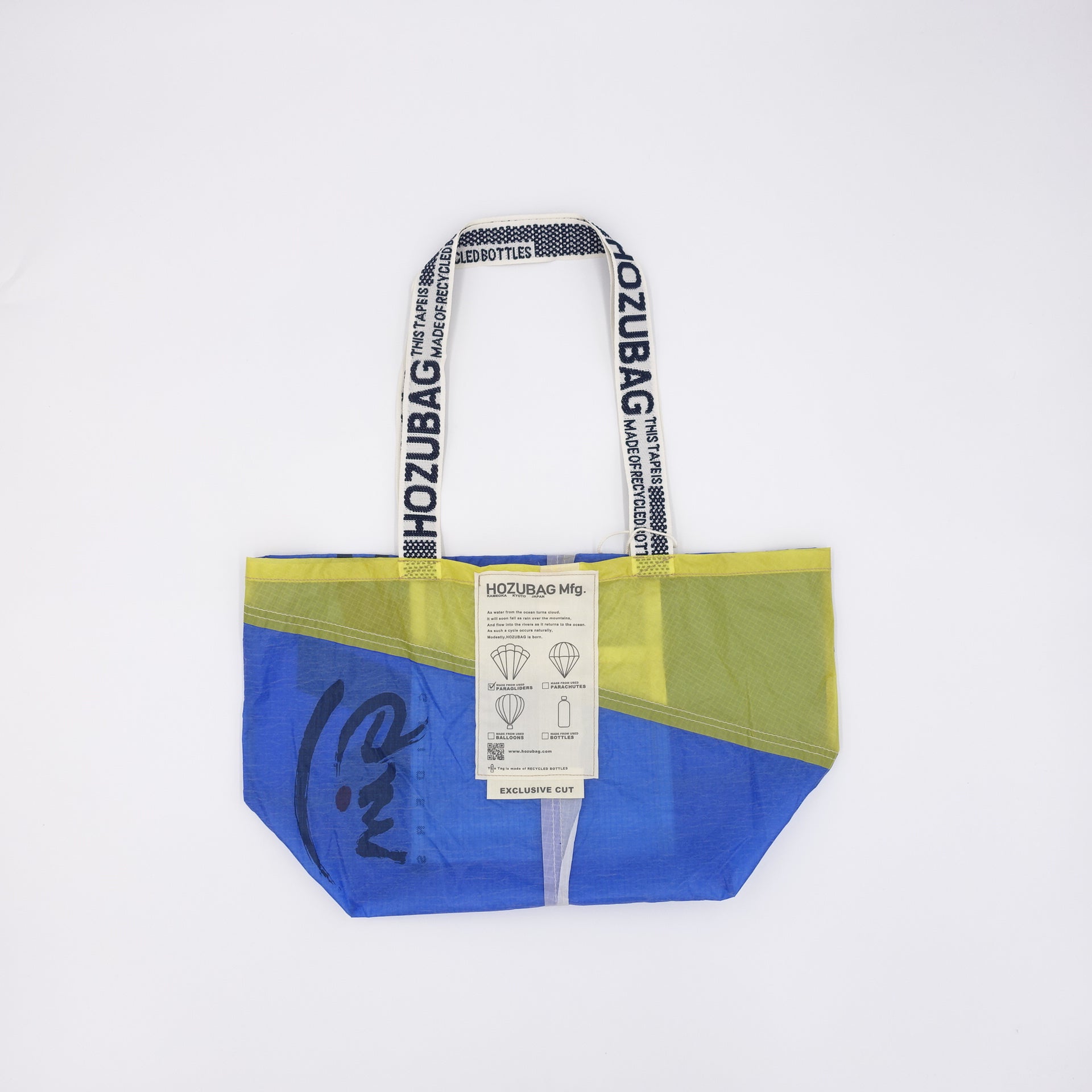 EXCLUSIVE CUT_TOTE M