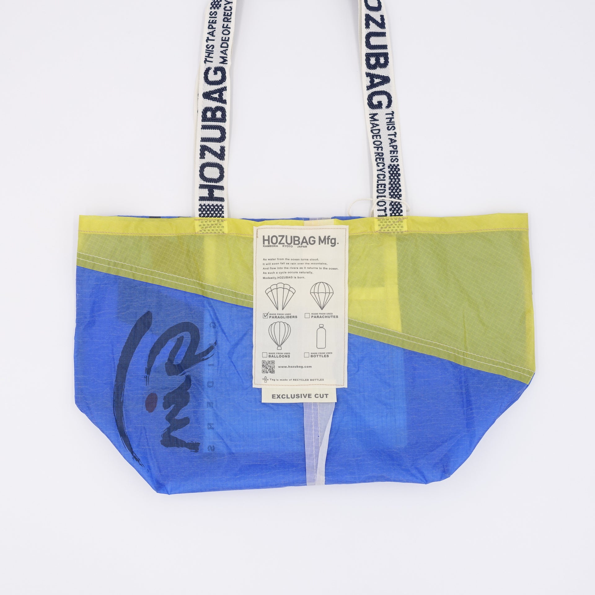 EXCLUSIVE CUT_TOTE M