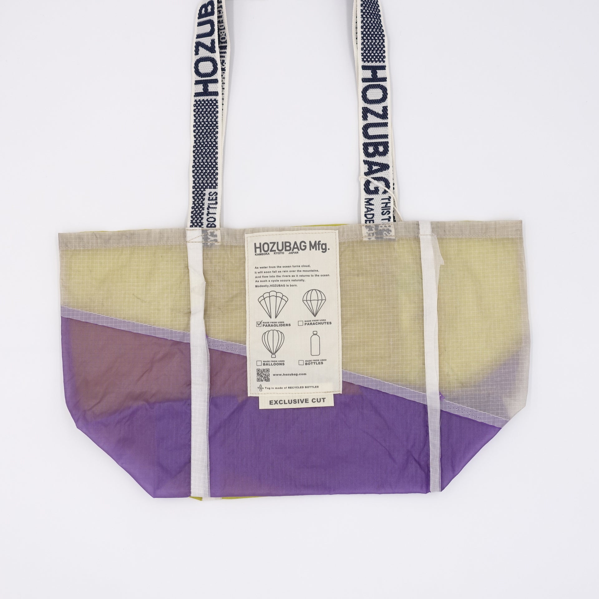 EXCLUSIVE CUT_TOTE M