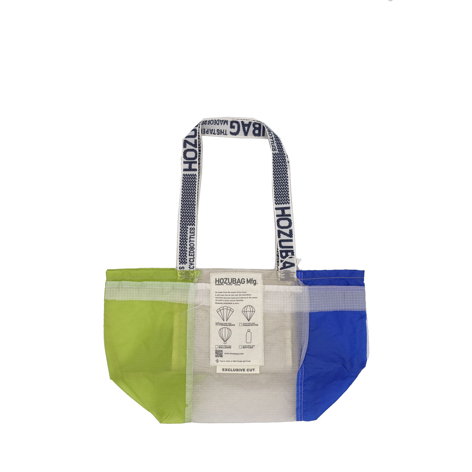 EXCLUSIVE CUT_TOTE M