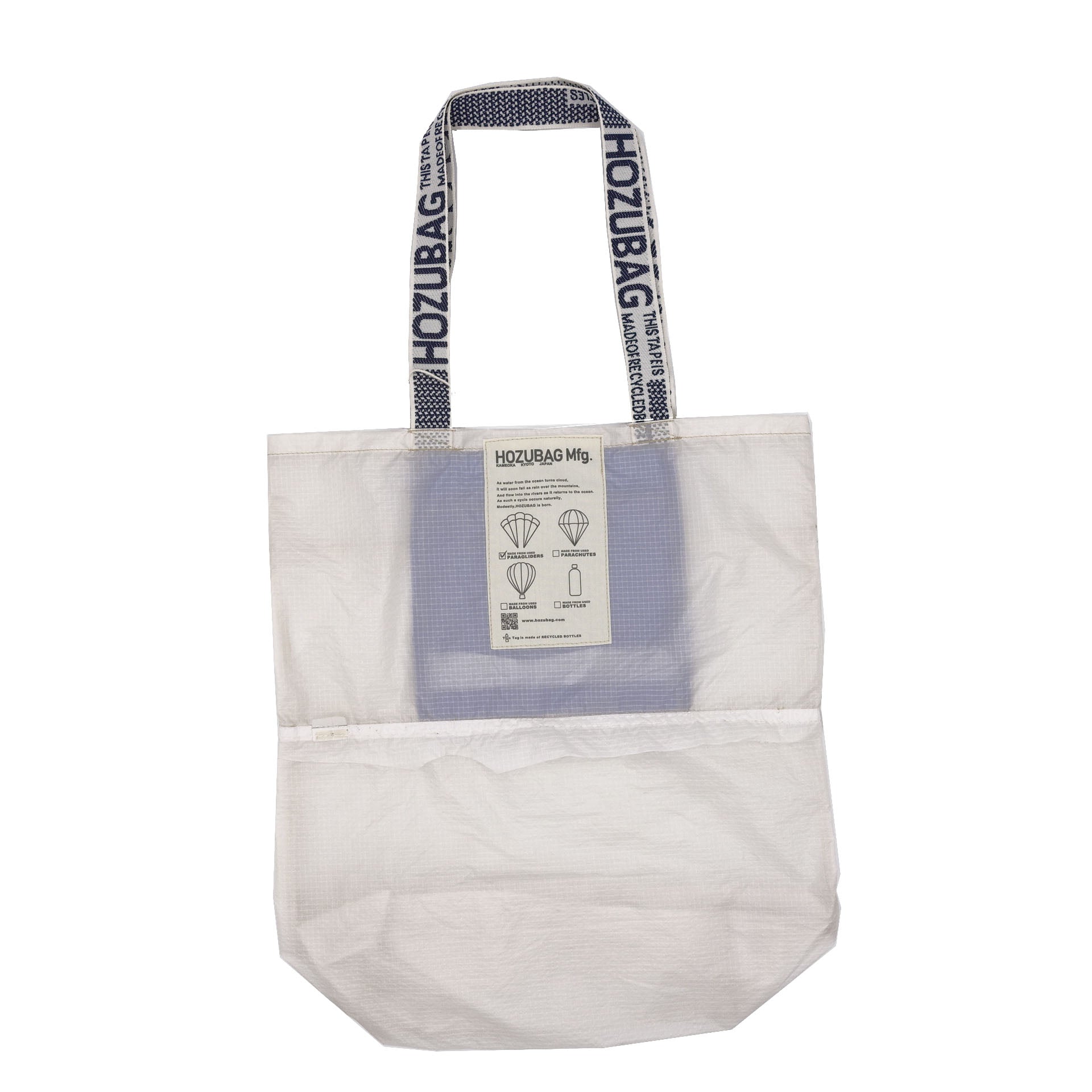 NORMAL CUT_TOTE L