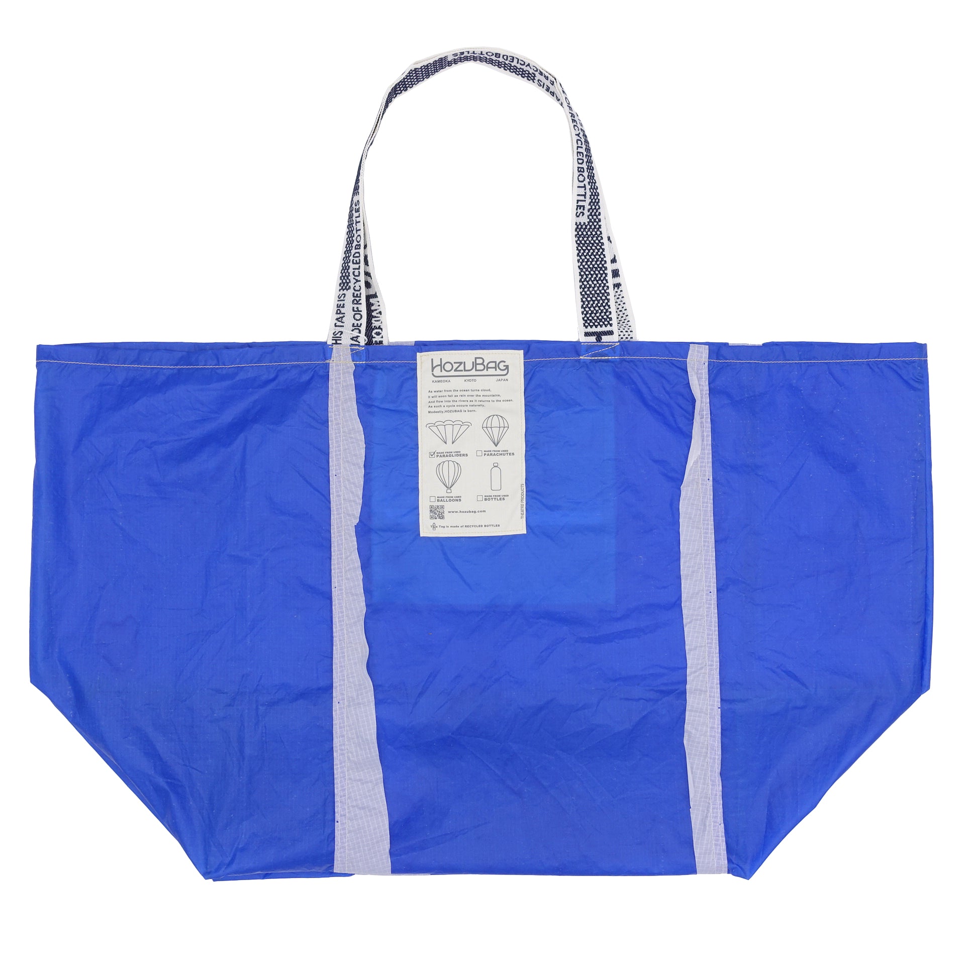 Normal Cut NORMAL CUT_TOTE XL – HOZUBAG