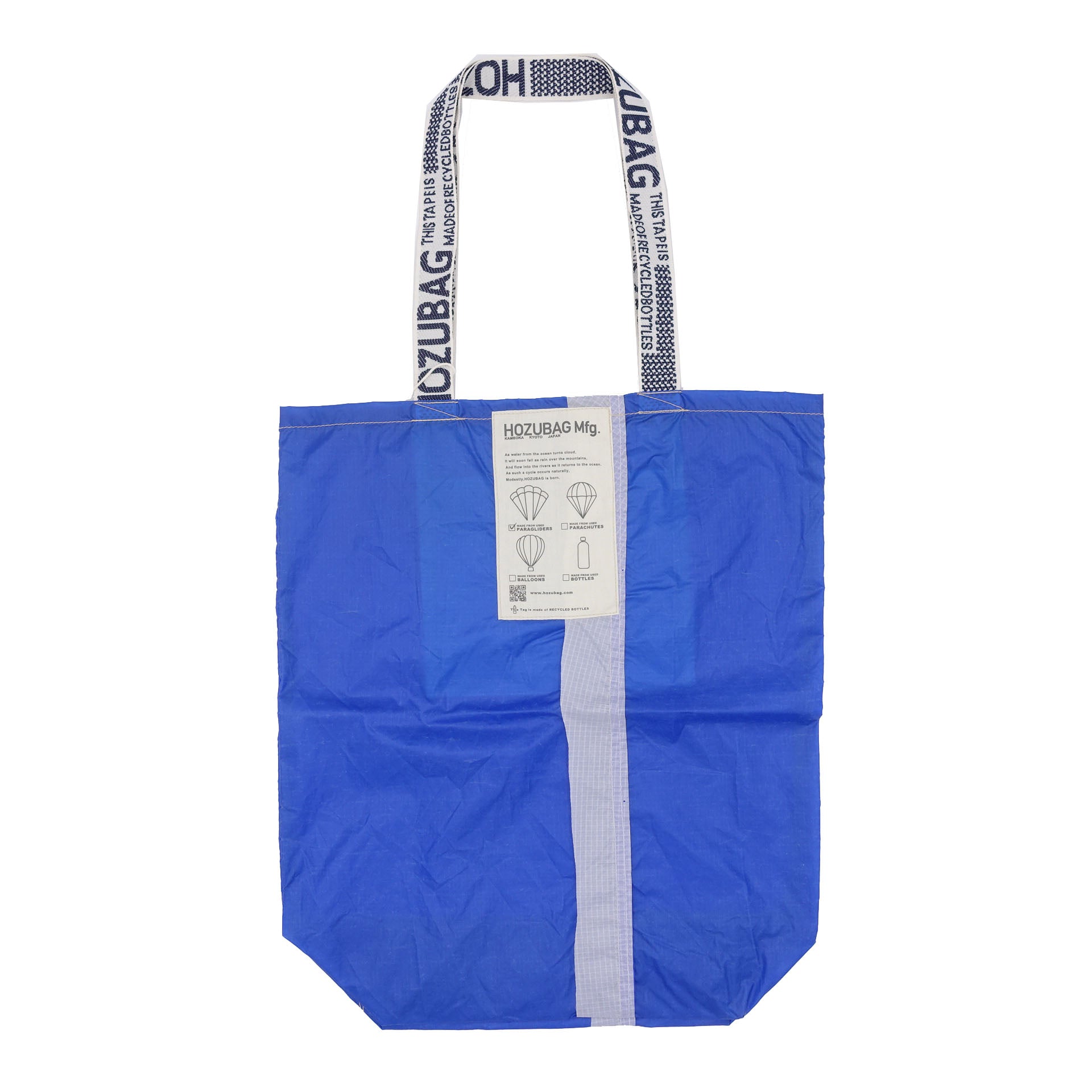 NORMAL CUT_TOTE L