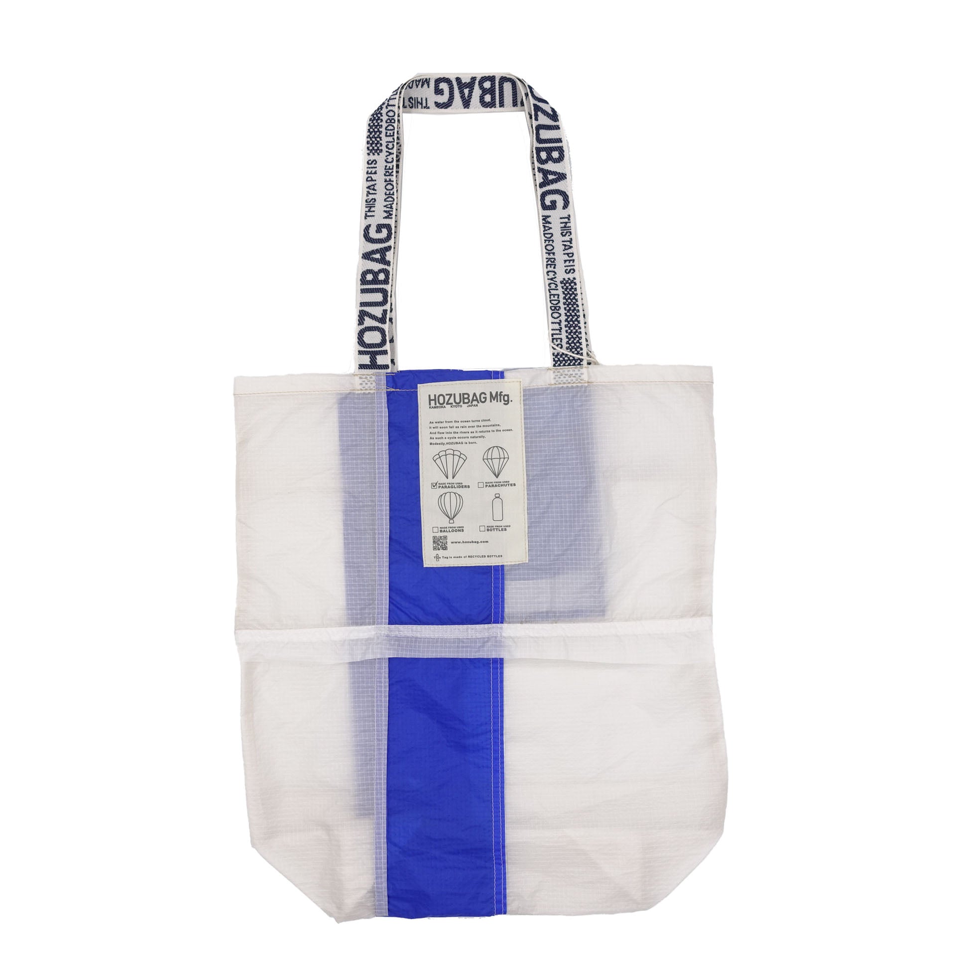 NORMAL CUT_TOTE L