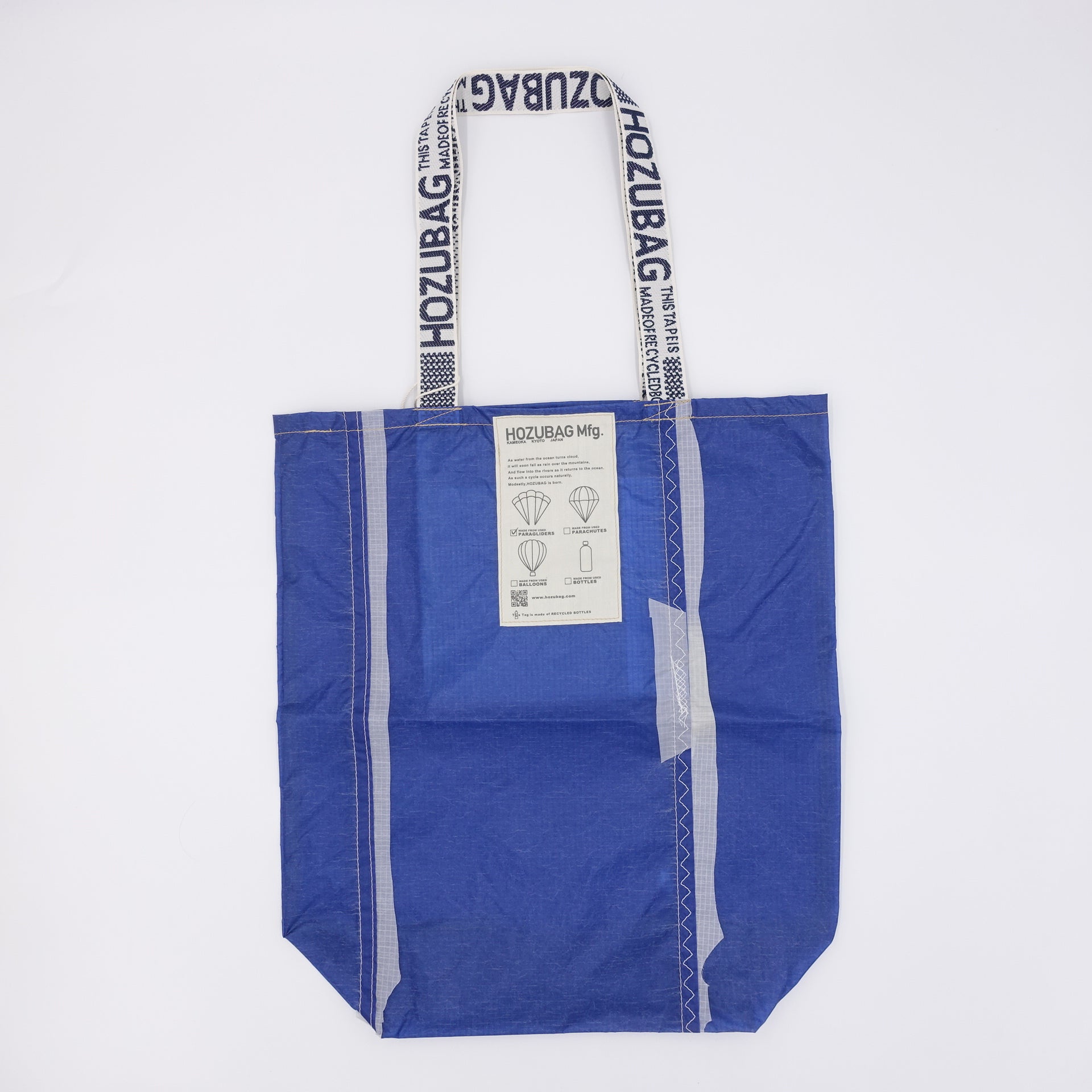 NORMAL CUT_TOTE L