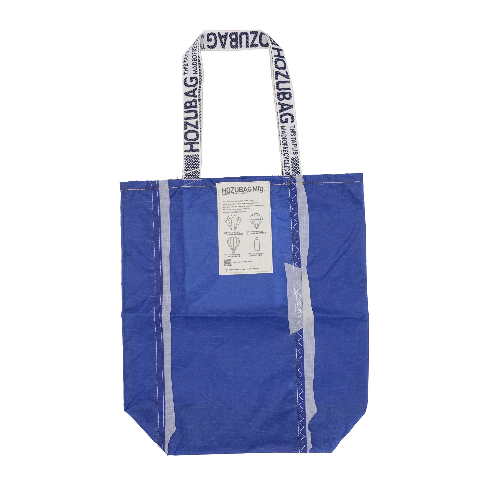 NORMAL CUT_TOTE L