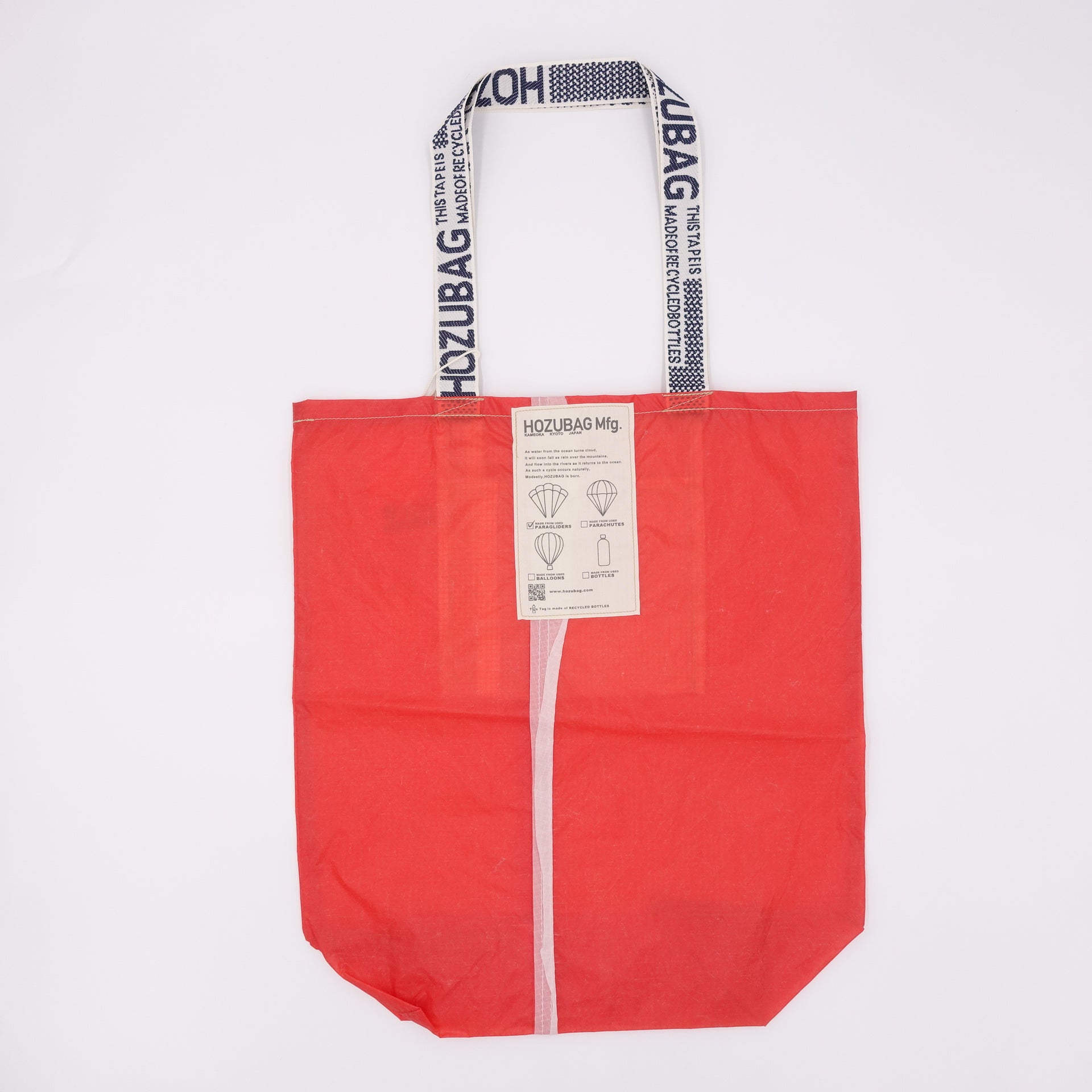 NORMAL CUT_TOTE L