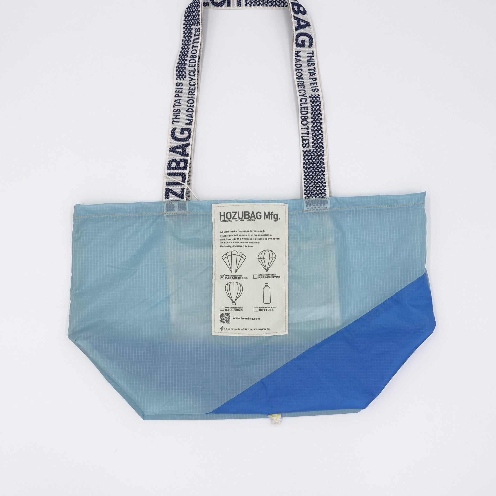 NORMAL CUT_TOTE M
