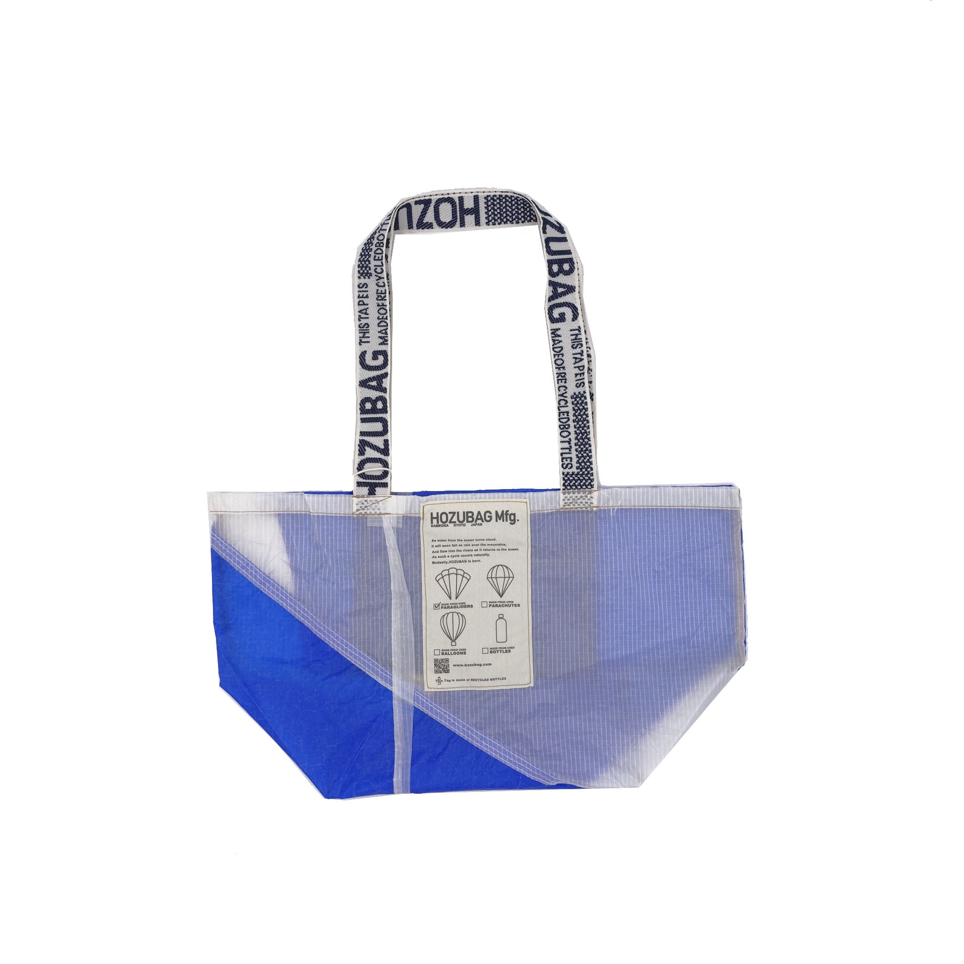NORMAL CUT_TOTE M
