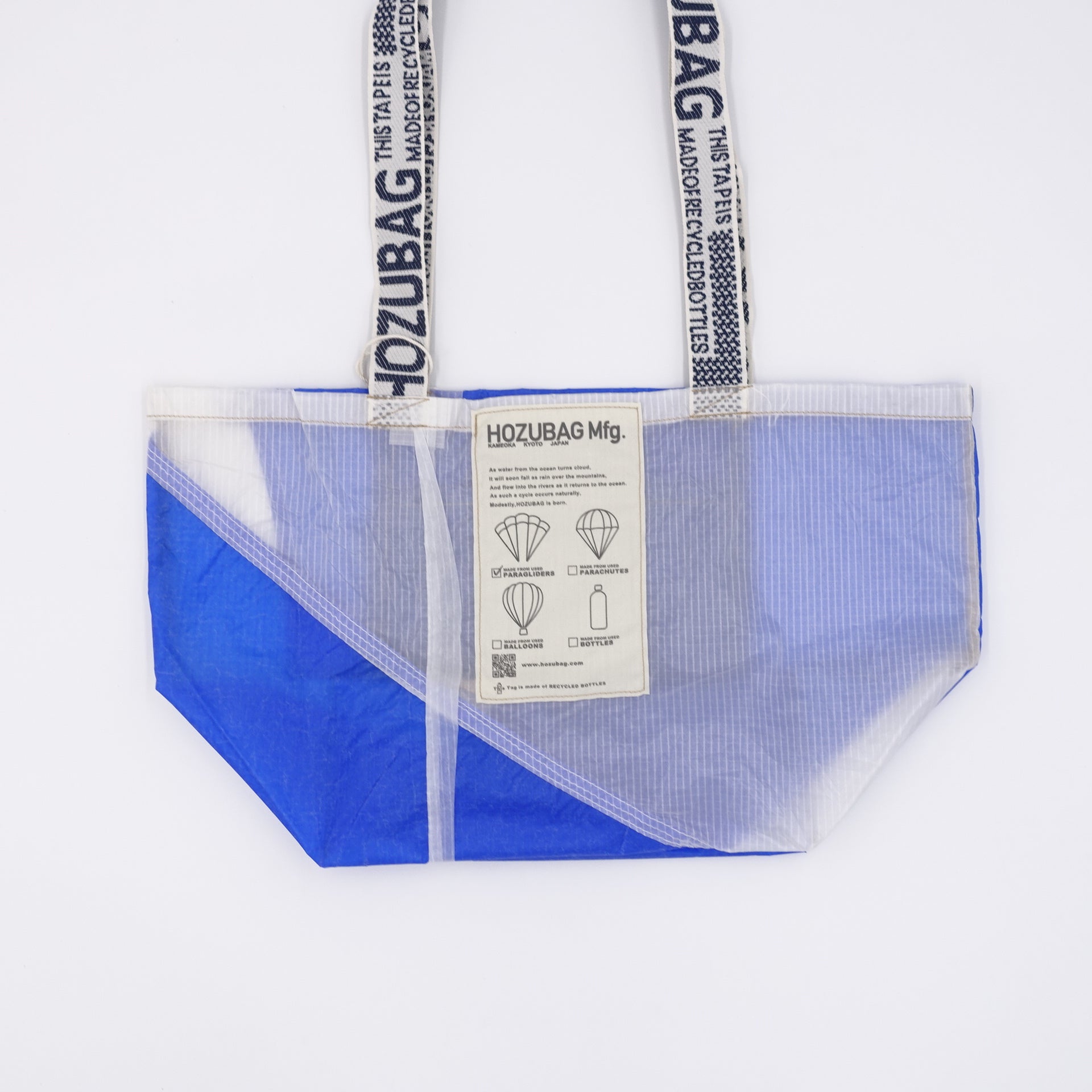 NORMAL CUT_TOTE M