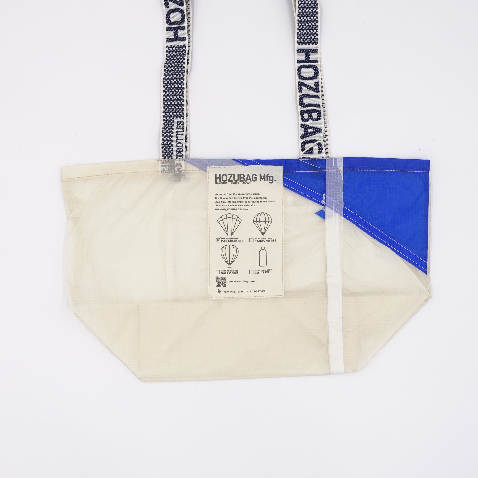 NORMAL CUT_TOTE M