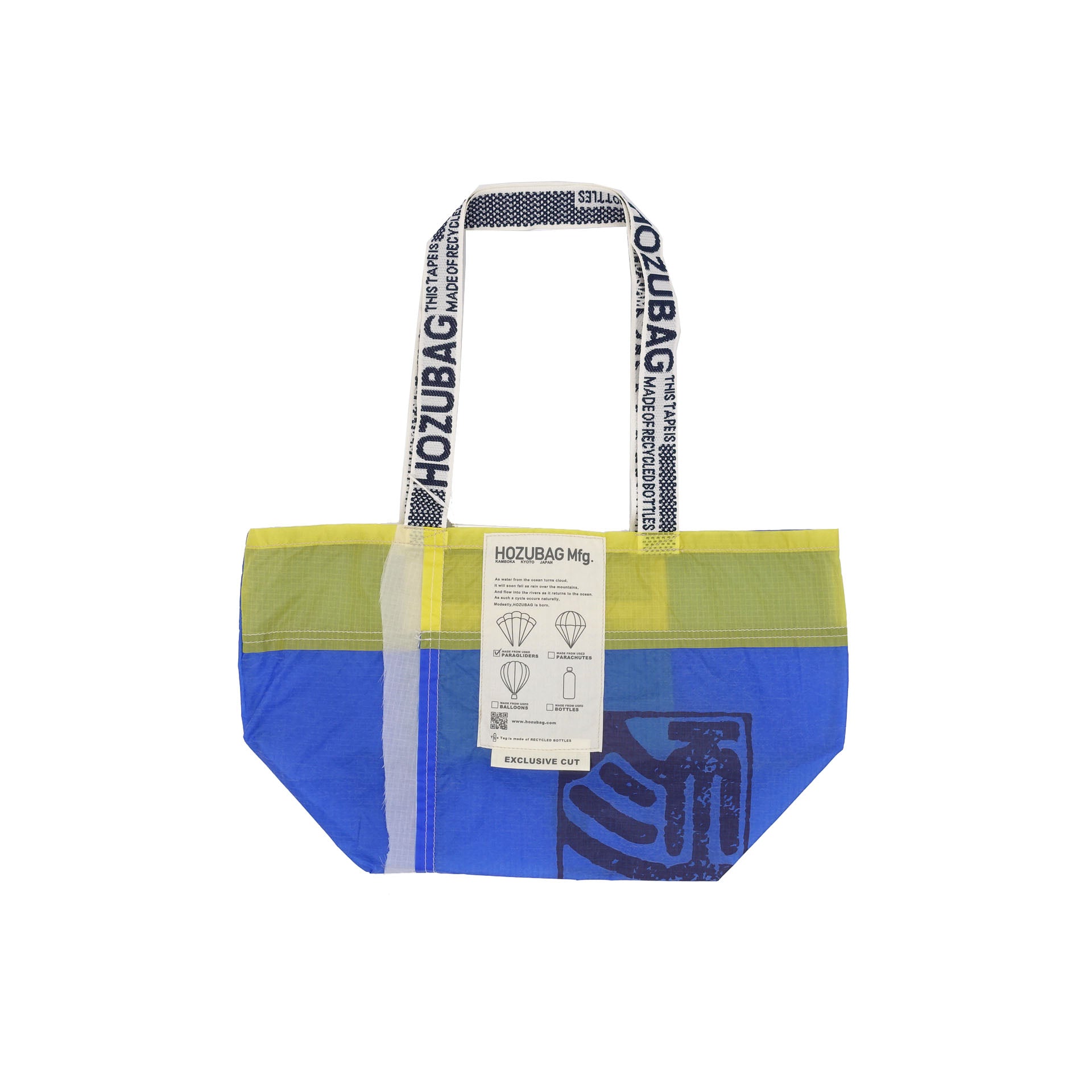 EXCLUSIVE CUT_TOTE M