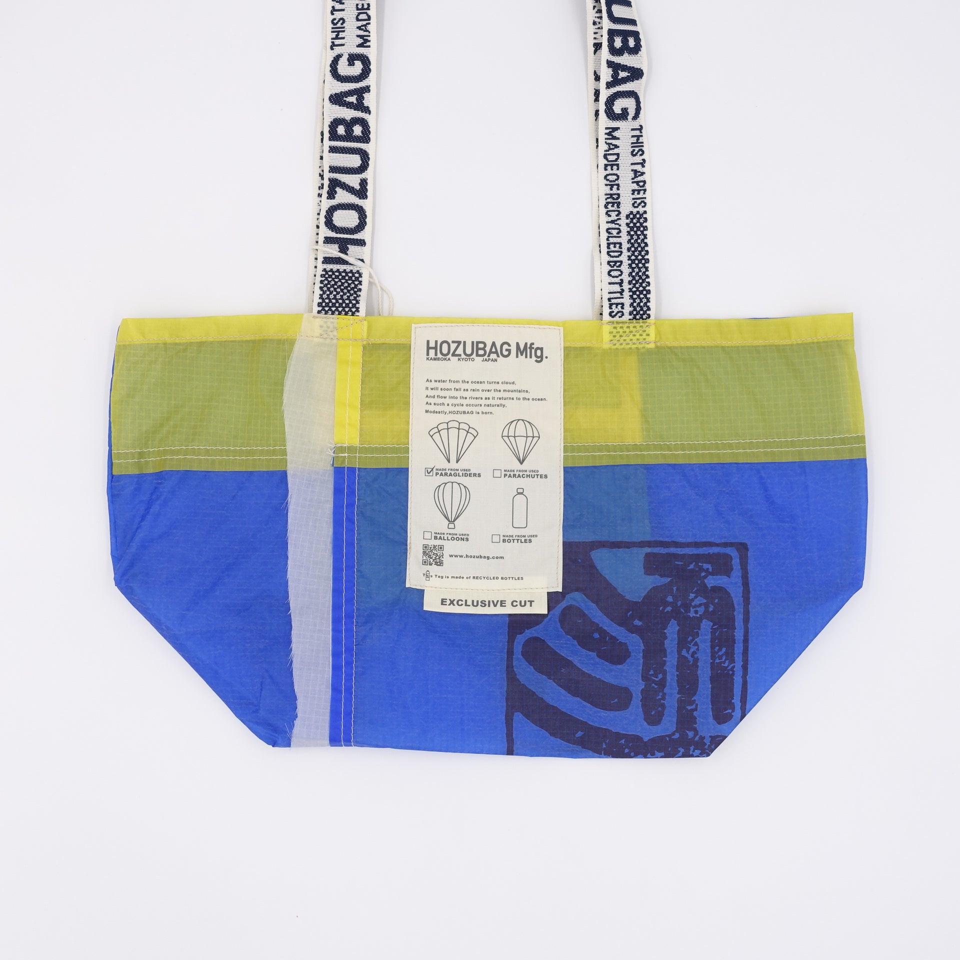 EXCLUSIVE CUT_TOTE M