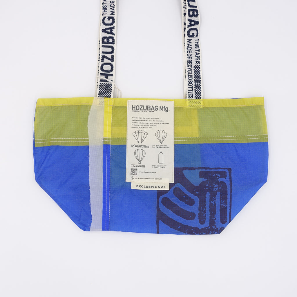 EXCLUSIVE CUT_TOTE M