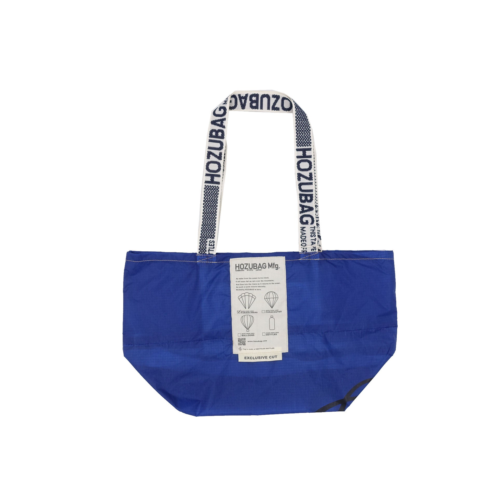「お加津商品」 HOZUBAG