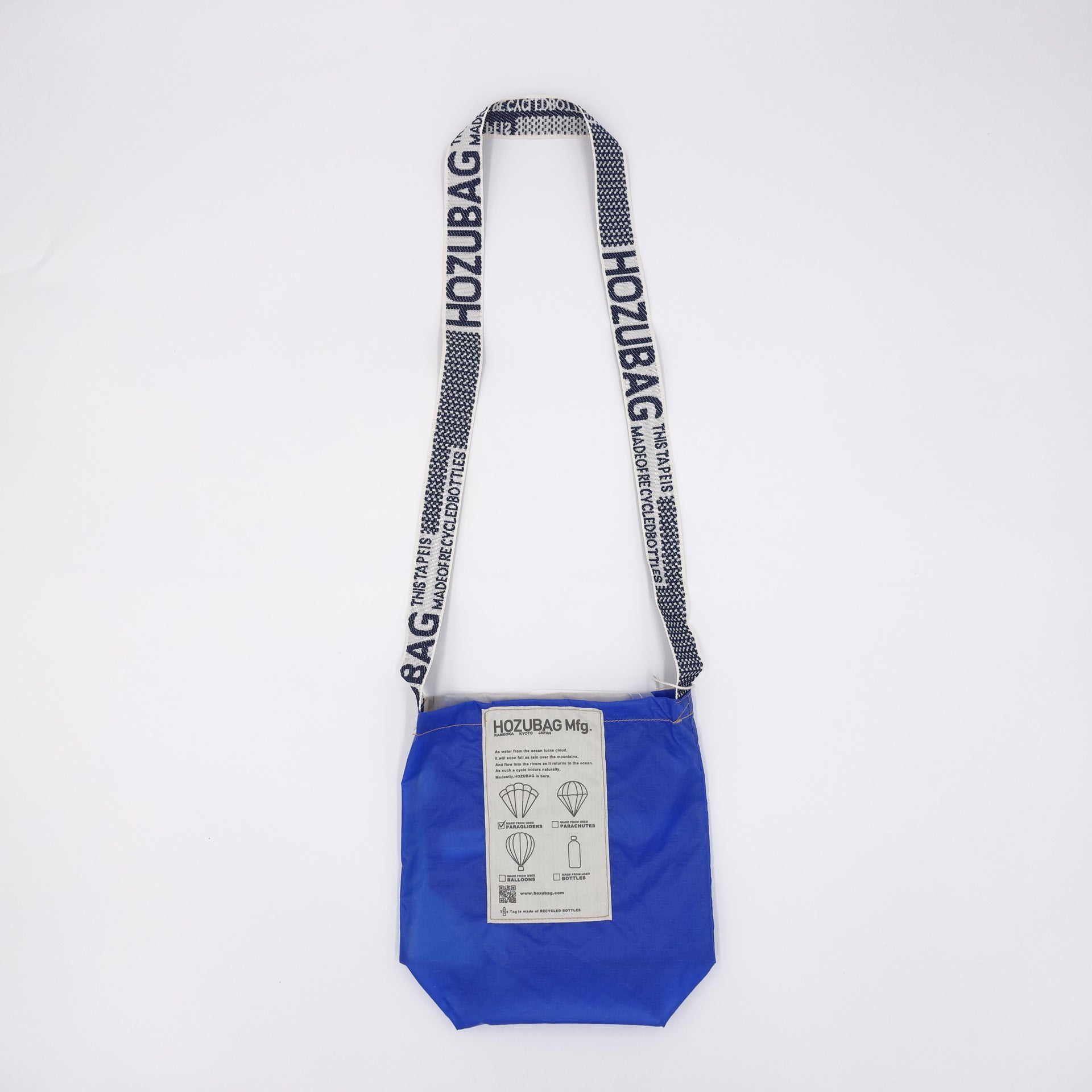 RESCUEサコッシュ SACOCHE | サコッシュ – HOZUBAG