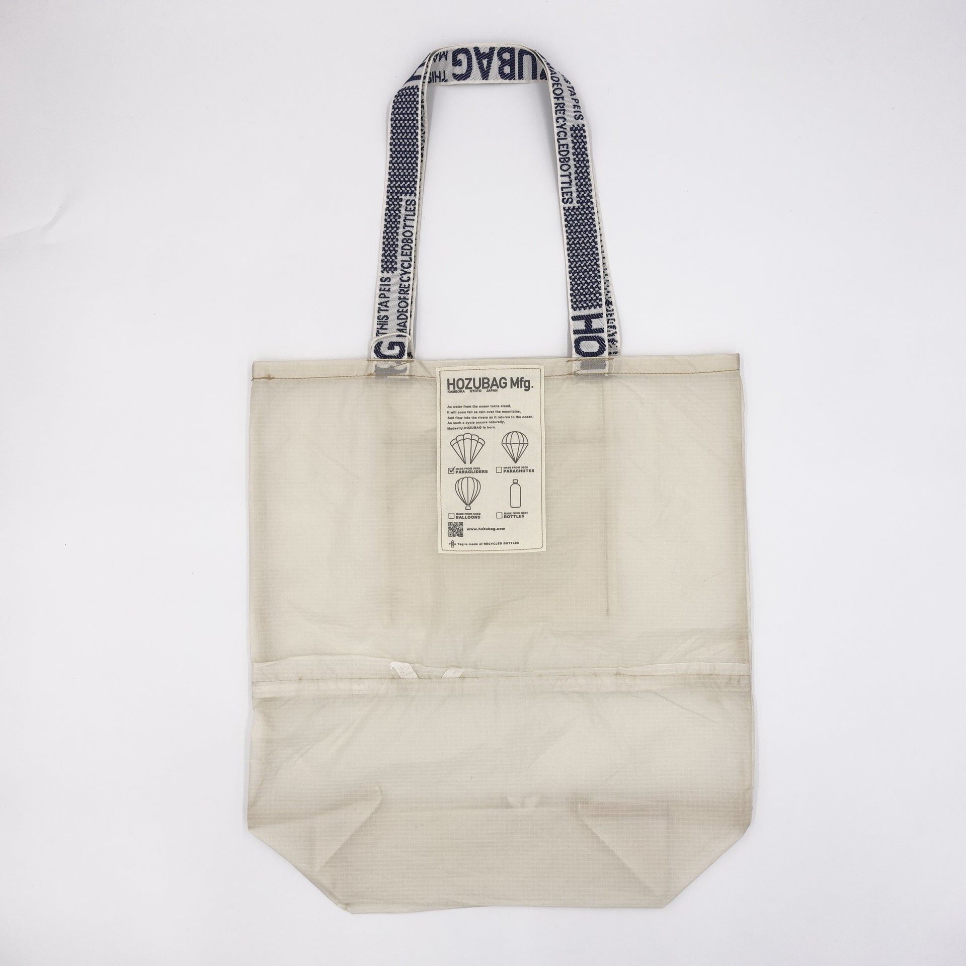 NORMAL CUT_TOTE L