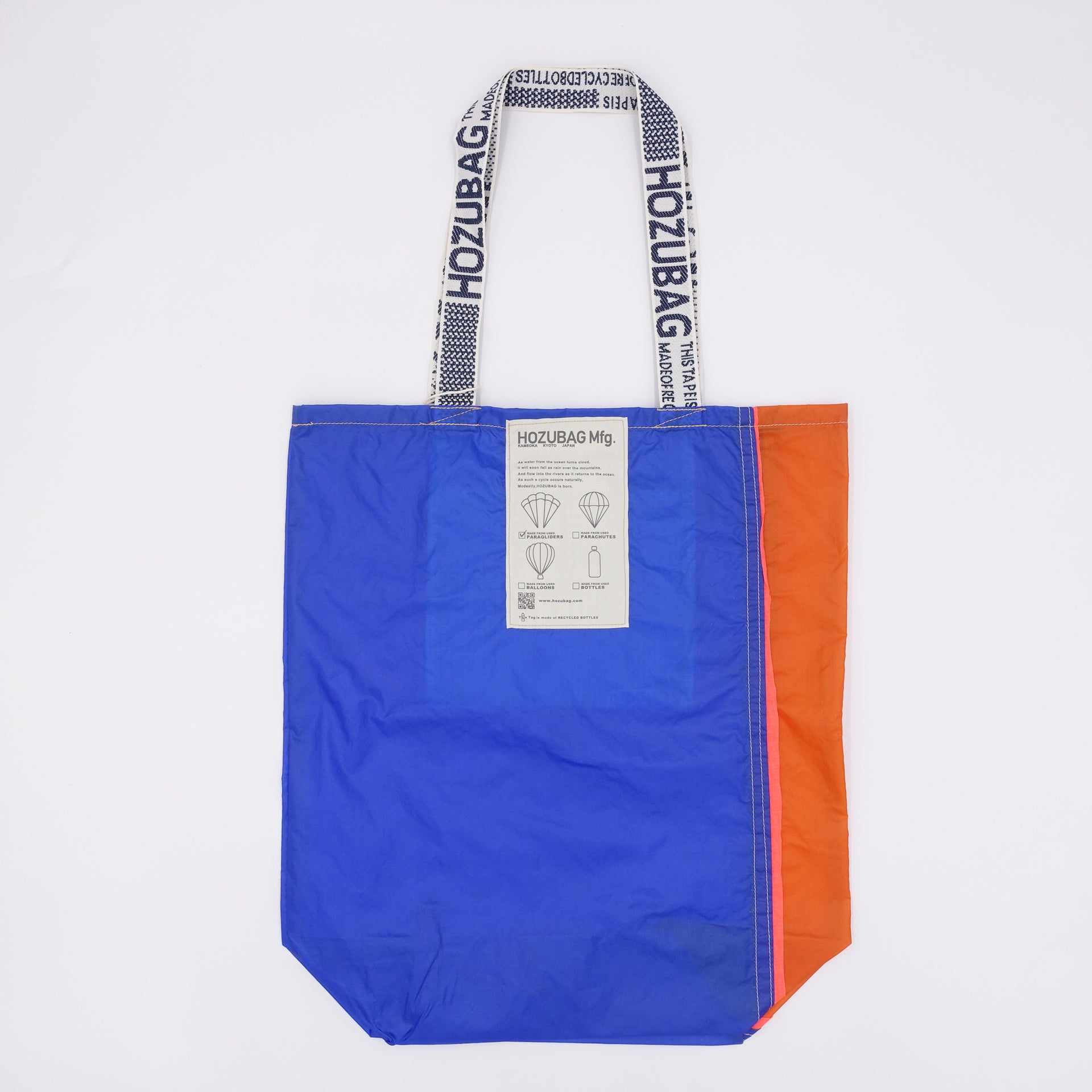 NORMAL CUT_TOTE L
